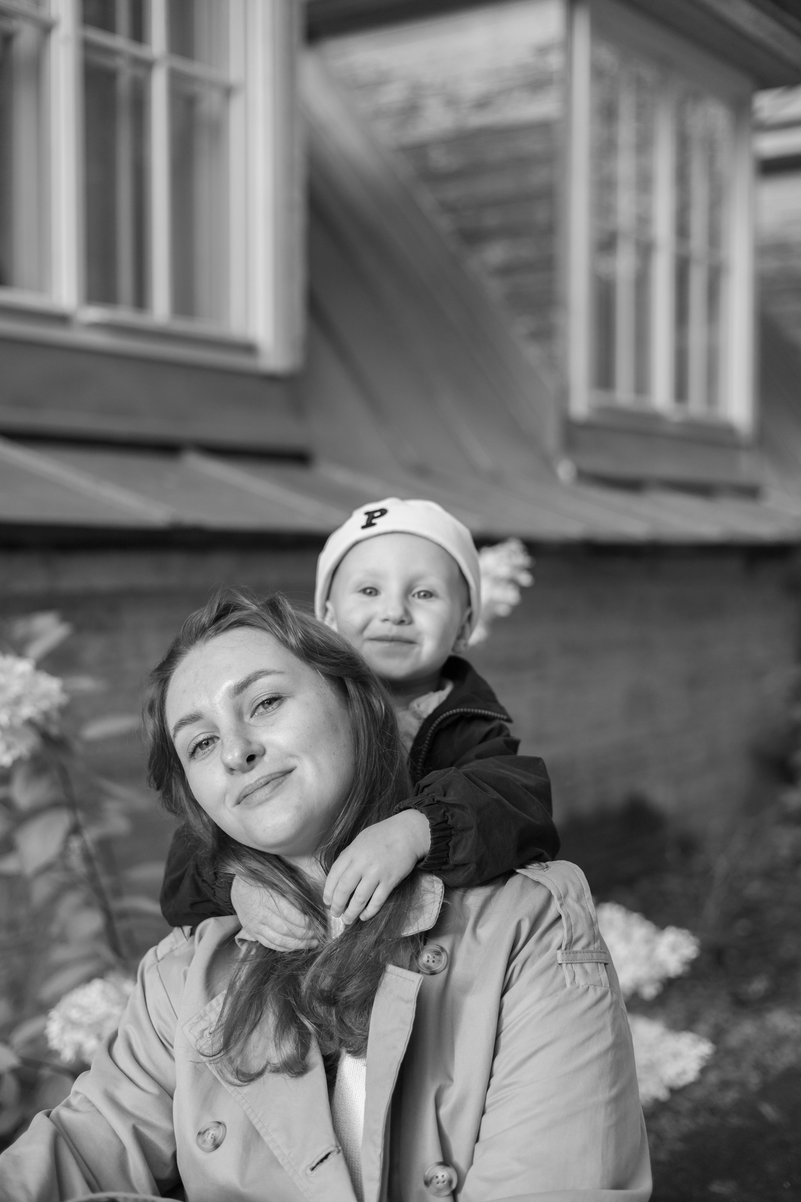 Наташа и Рома. ЦПКиО. Главная