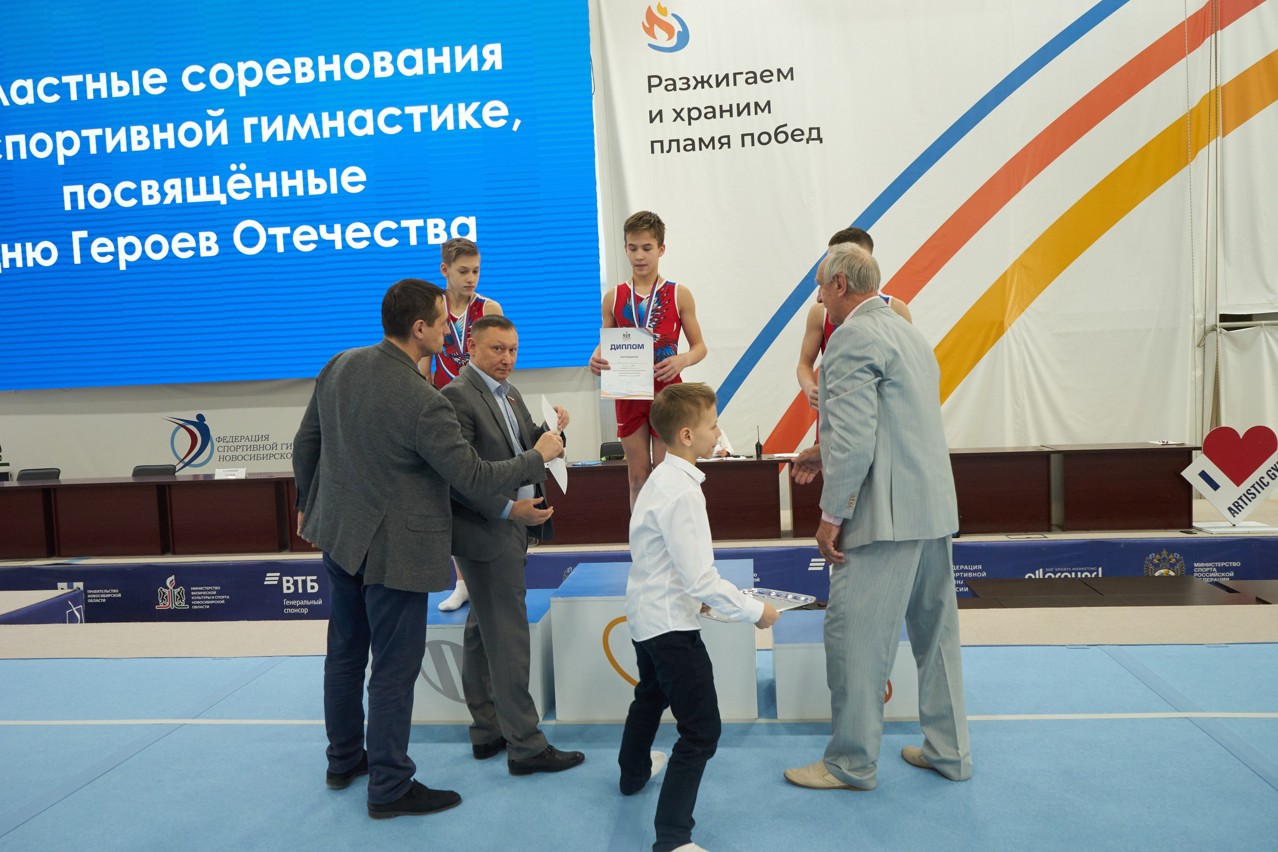 Спортивная фотосъемка. Фотограф на свадьбу Новосибирск Евгений Красношапка