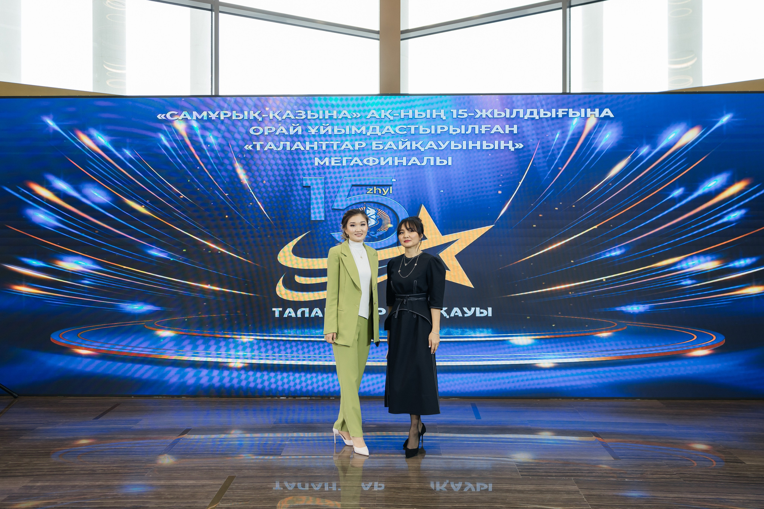 Samruk Kazyna 15 let. Профессиональный фотограф в городе Астана/Алматы Даурен Сембаев