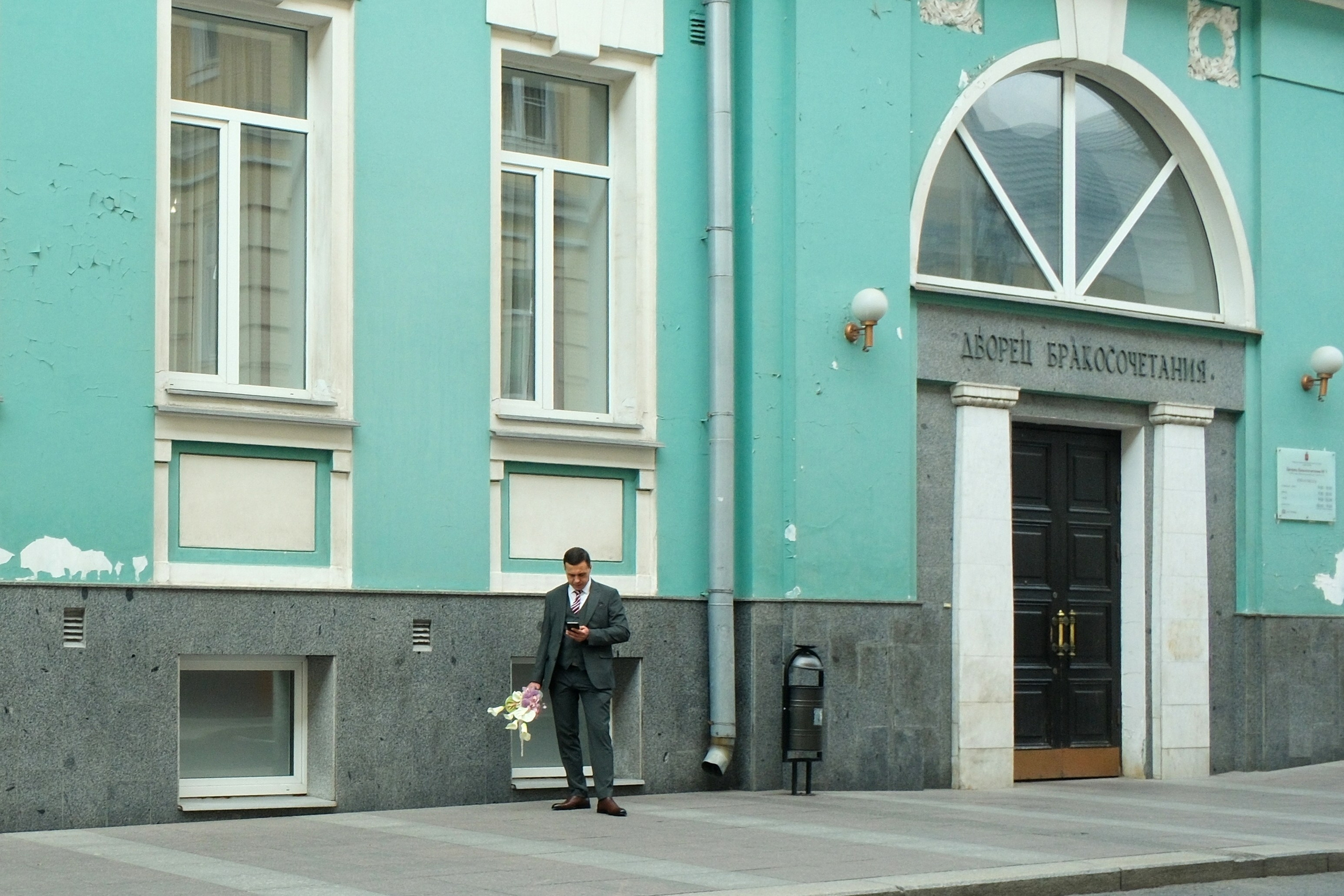 Улица, люди, жизнь…