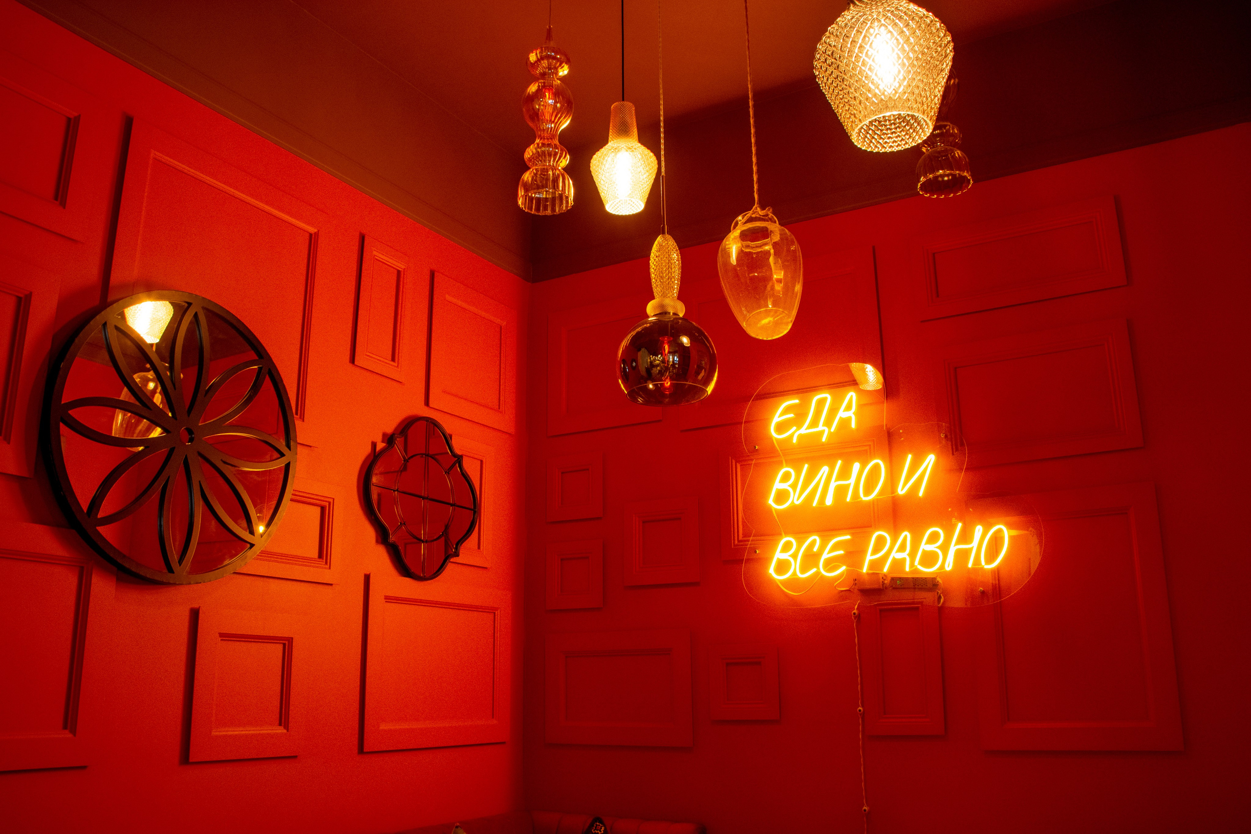 Ресторан 2. Семейный фотодуэт Ирина и Николай Власьевы. Фотосессии в Новосибирске