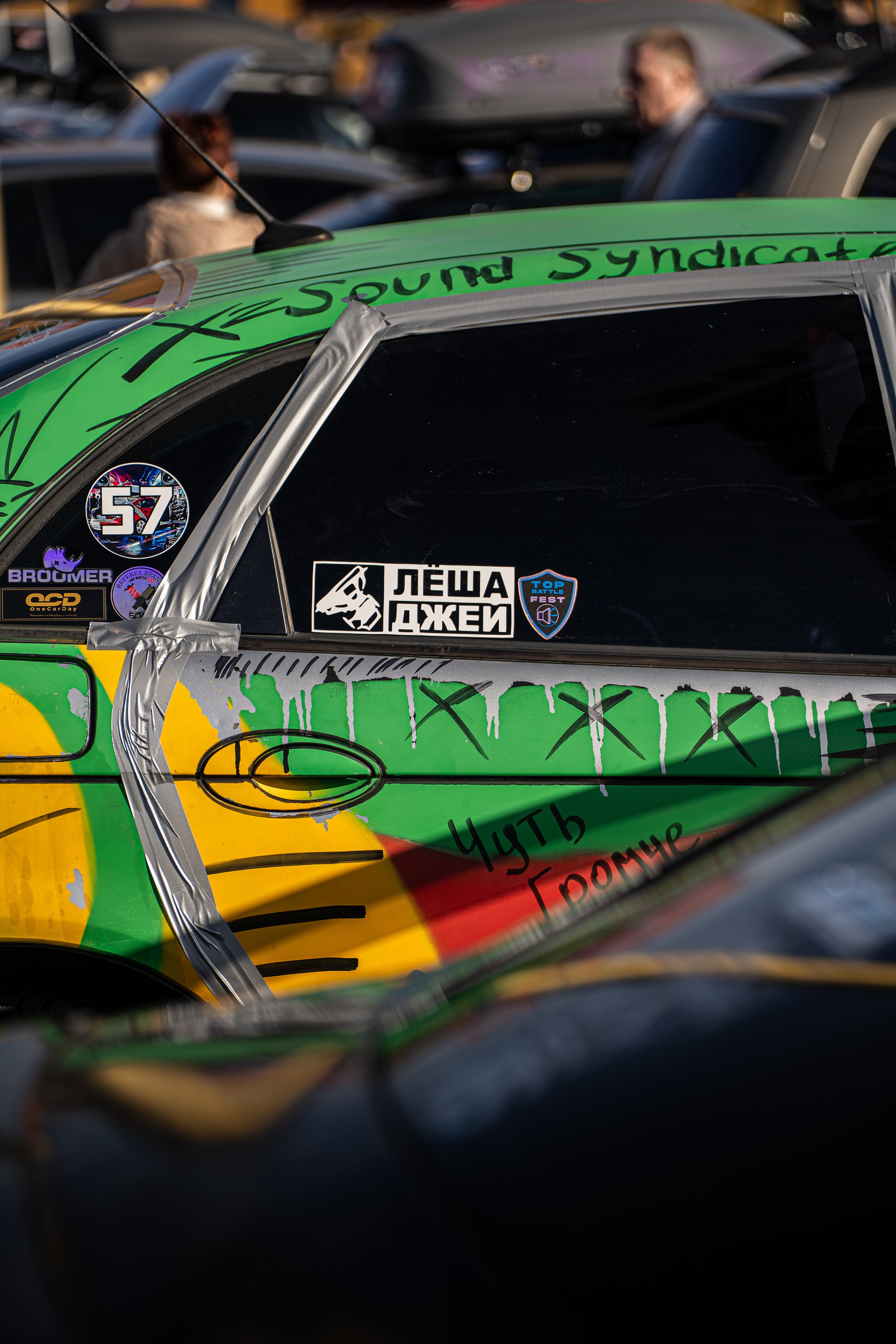 ЗВУК НАД ВОЛГОЙ 2026. OZ Production