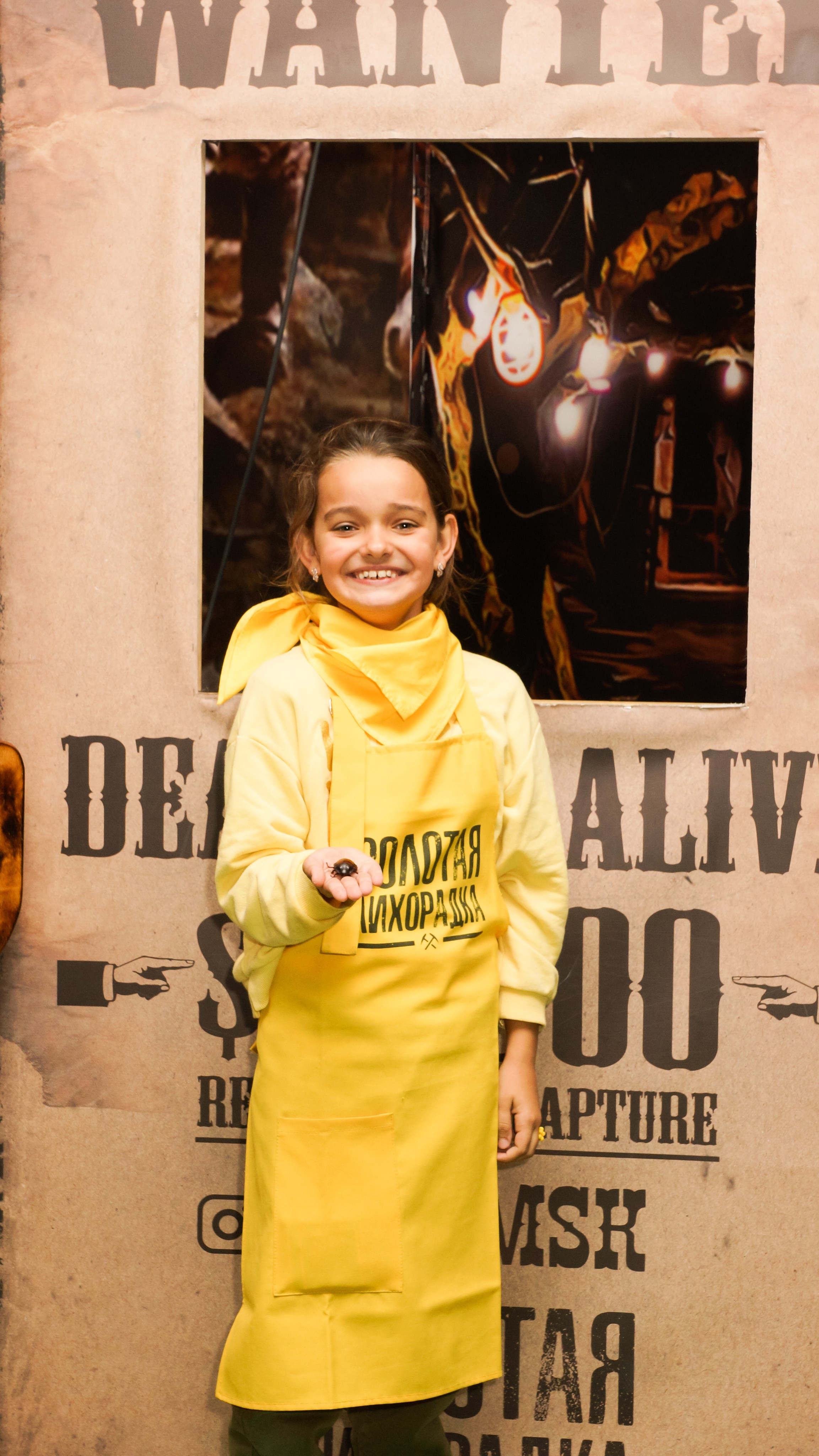 День Рождение в «Золото Аляски». Женский фотограф Омск, Екатерина Петрова