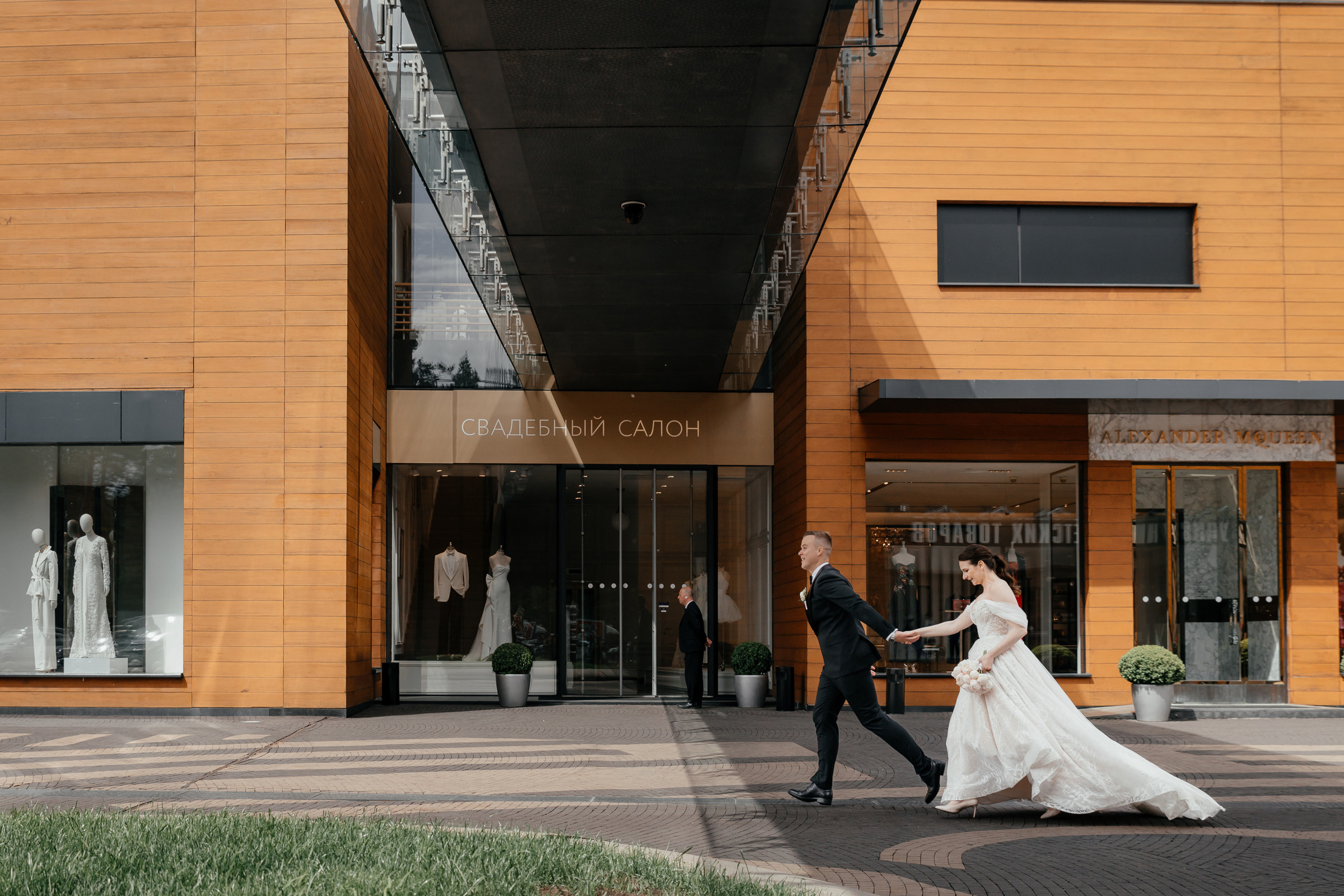 Окрылённые Максим и Дарья