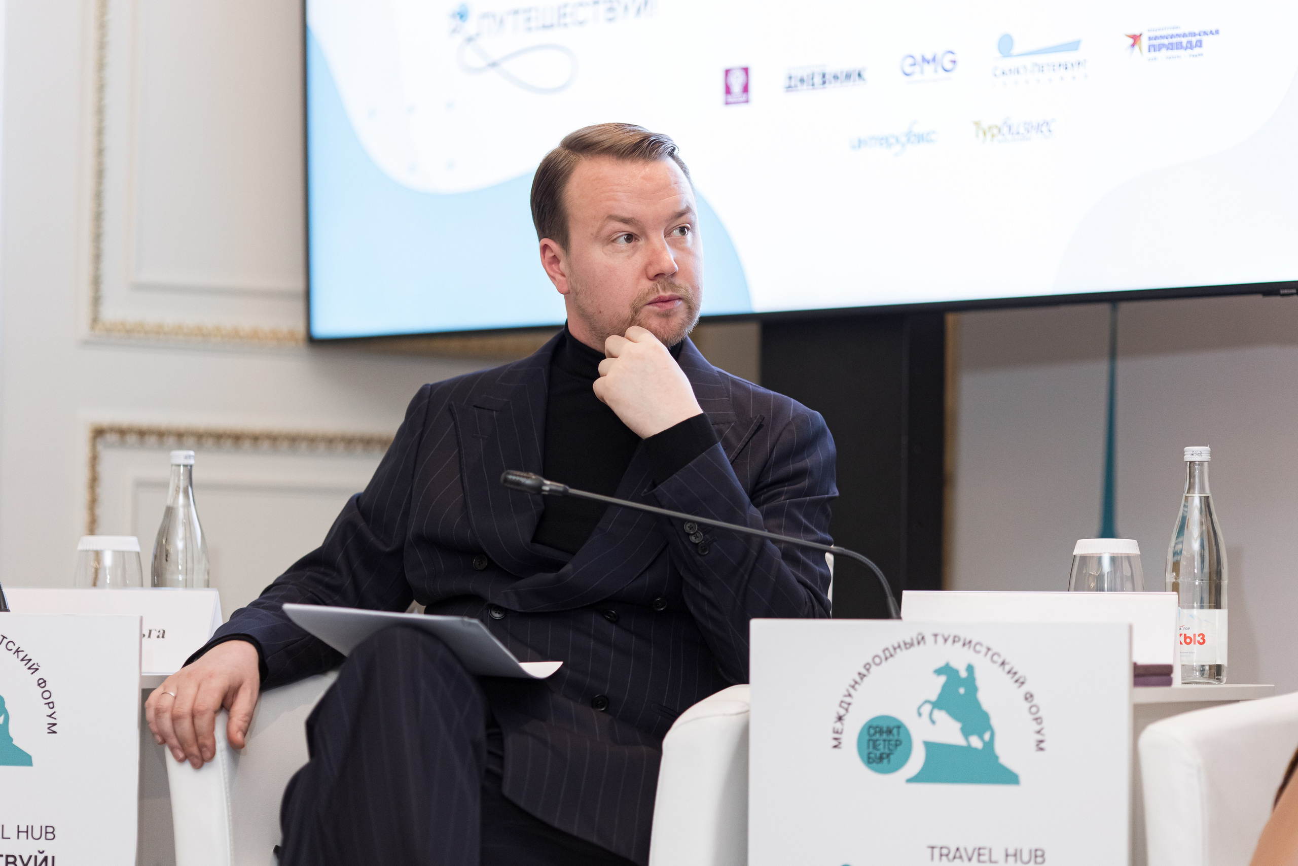 Travel hub 2024. Фотограф на мероприятие в Санкт-Петербурге