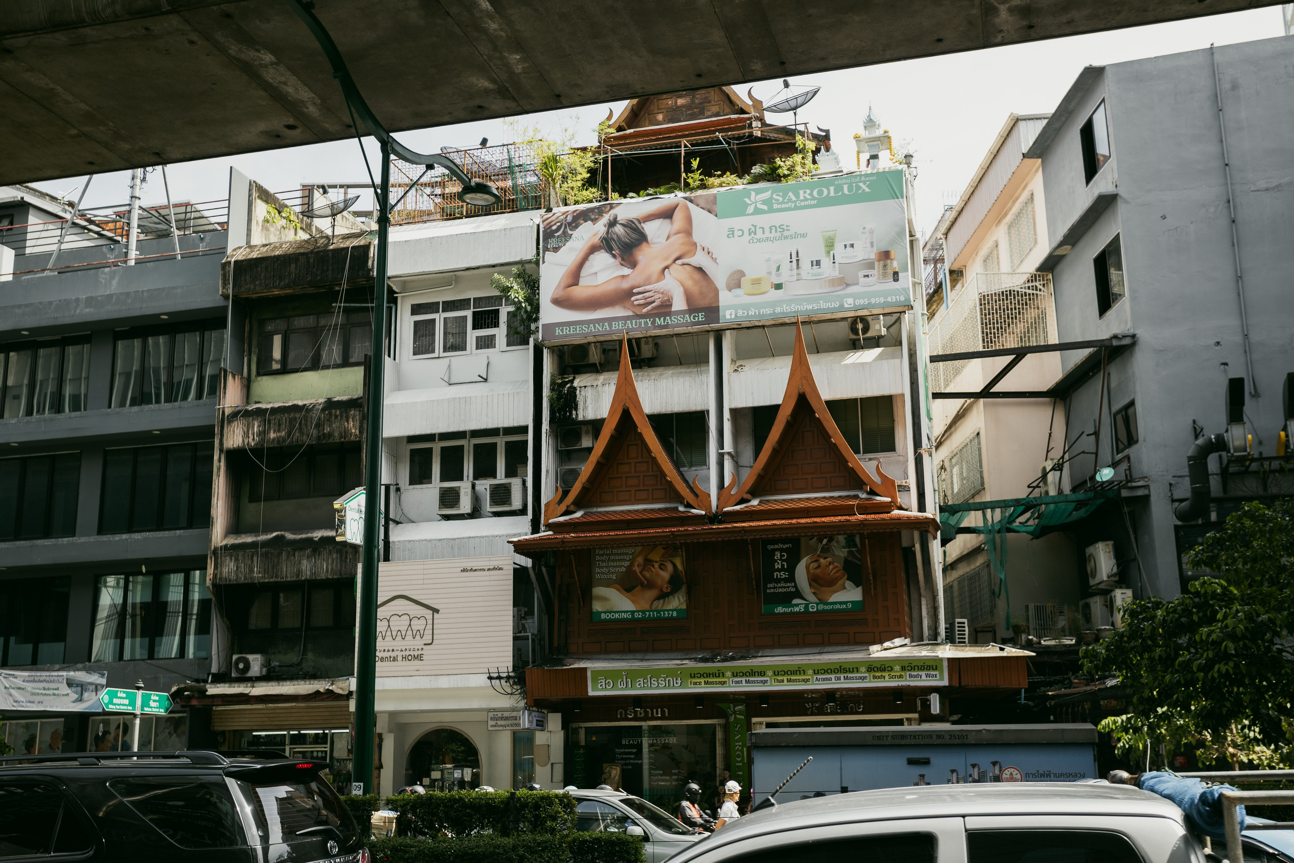 Bangkok. Фотограф Сонкина Татьяна