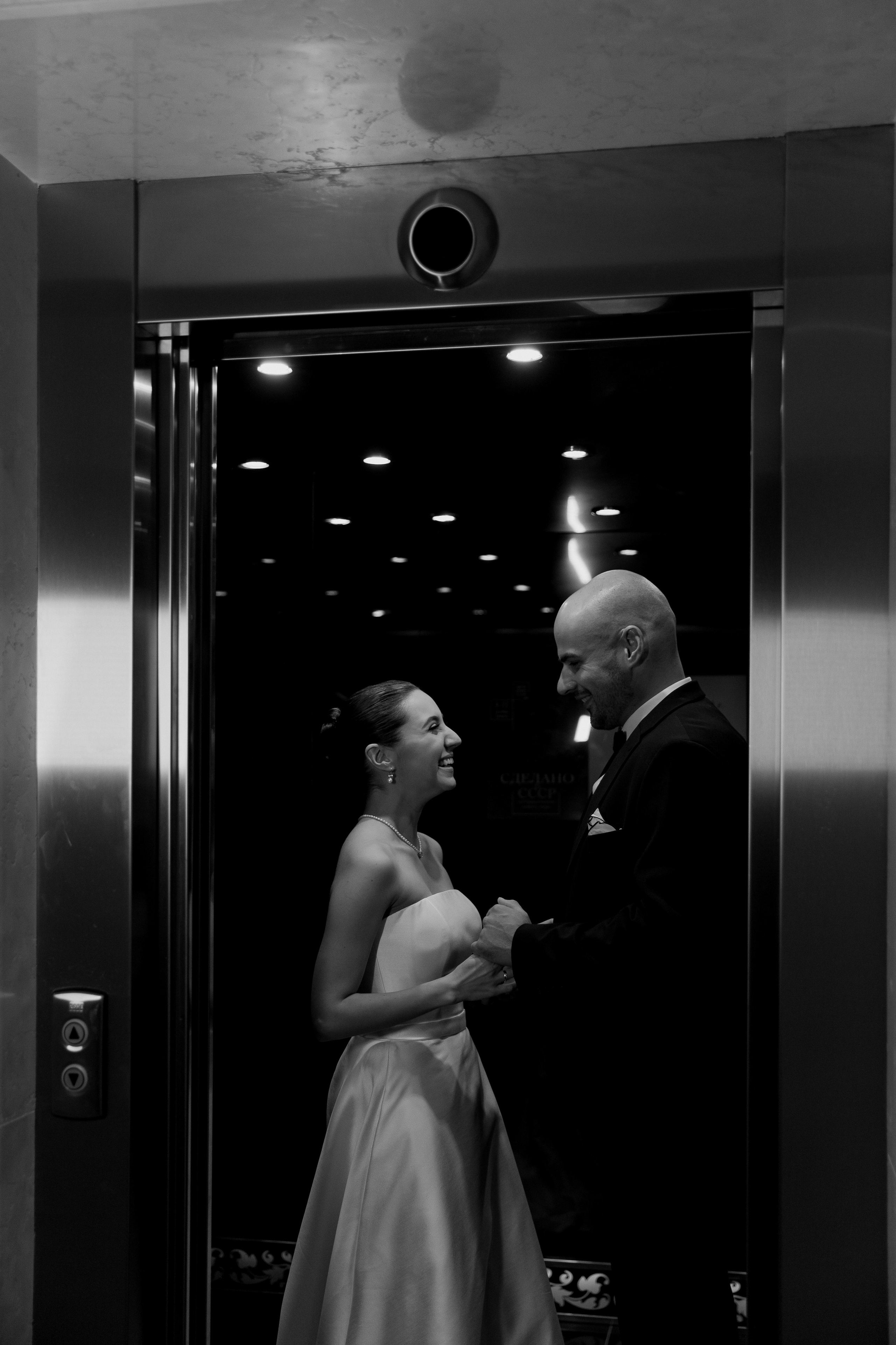 Костя и Маша. Фотограф Андреева Алёна