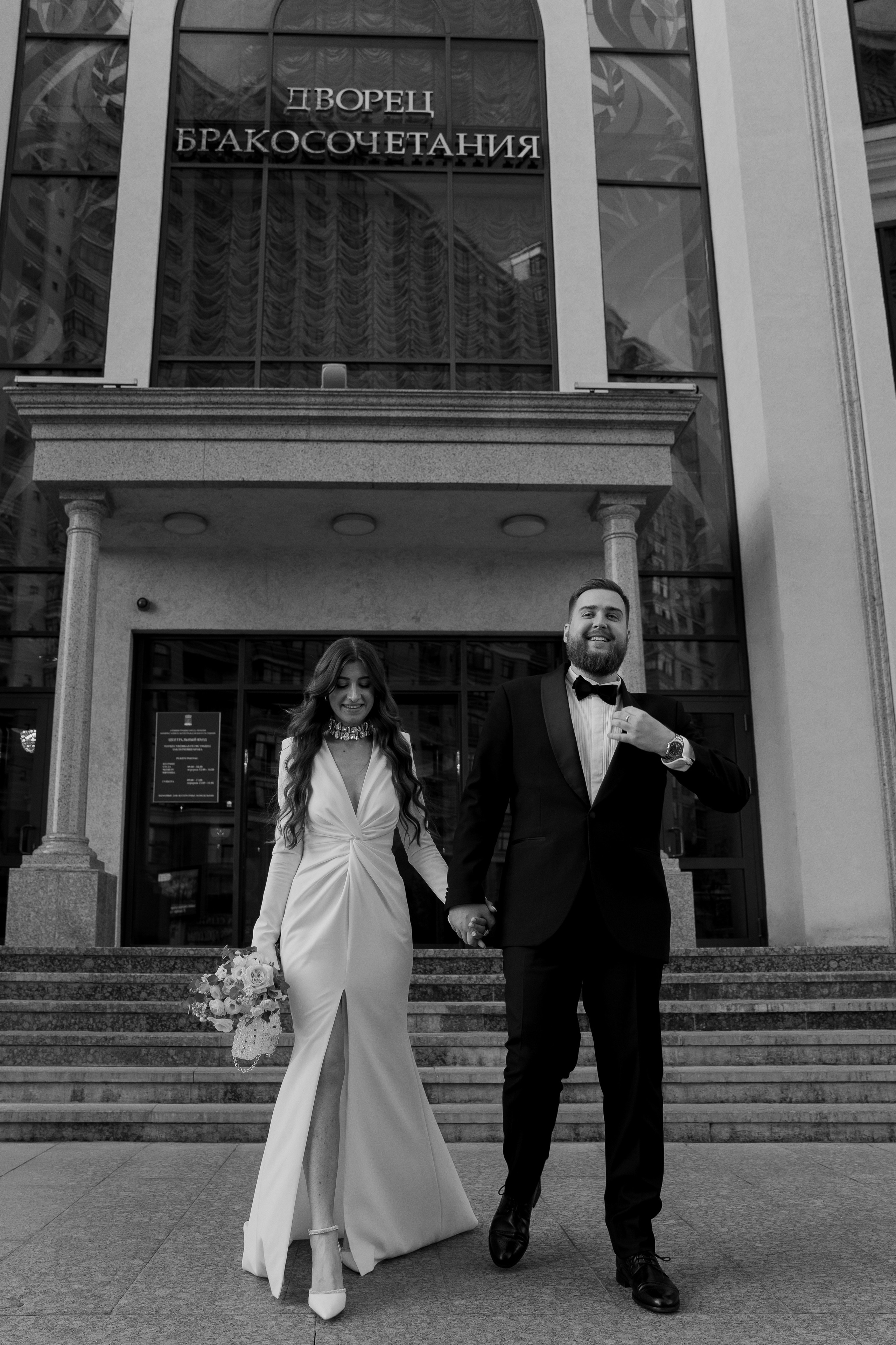 Александр и Виолетта. Фотограф Андреева Алёна