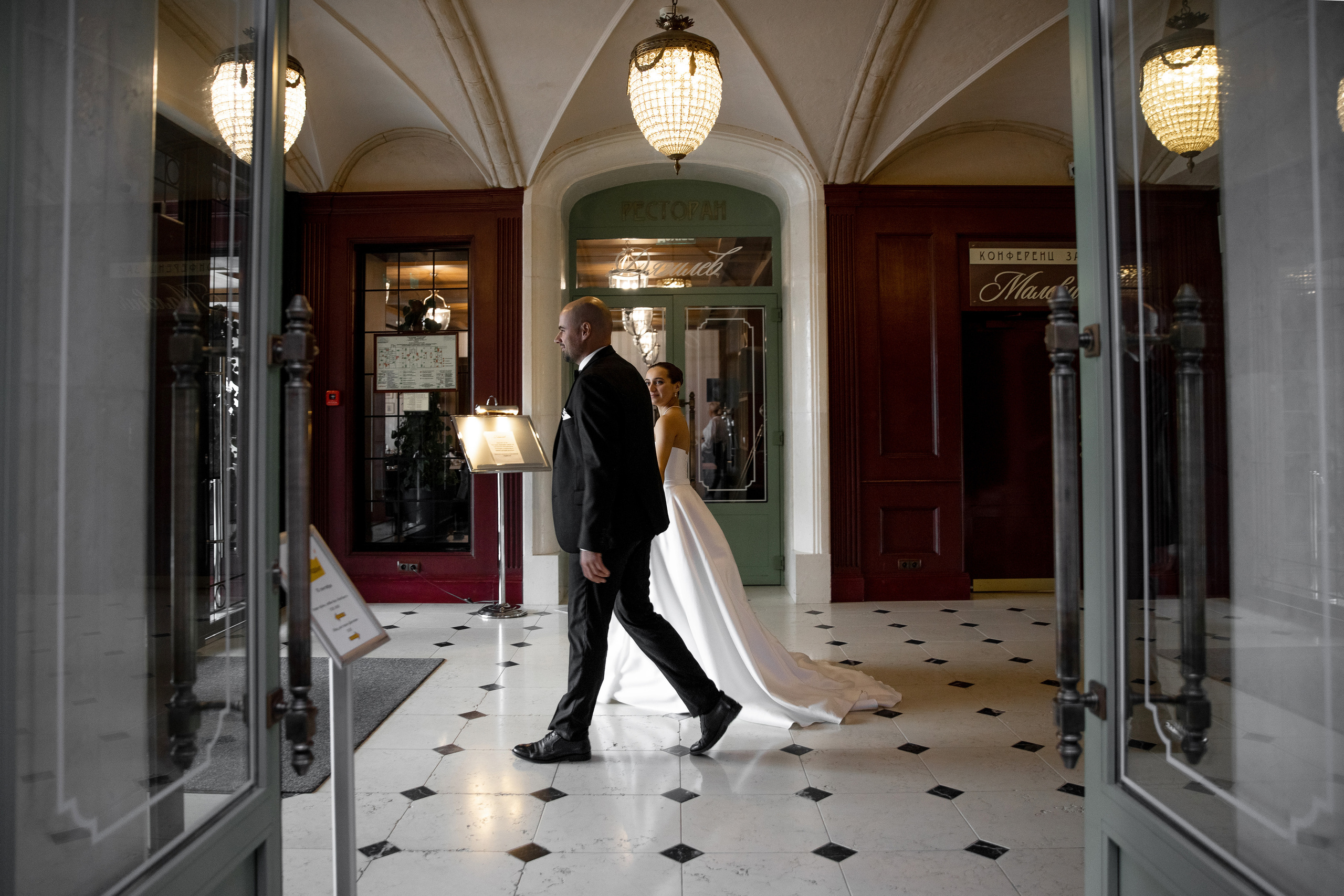 Костя и Маша. Фотограф Андреева Алёна