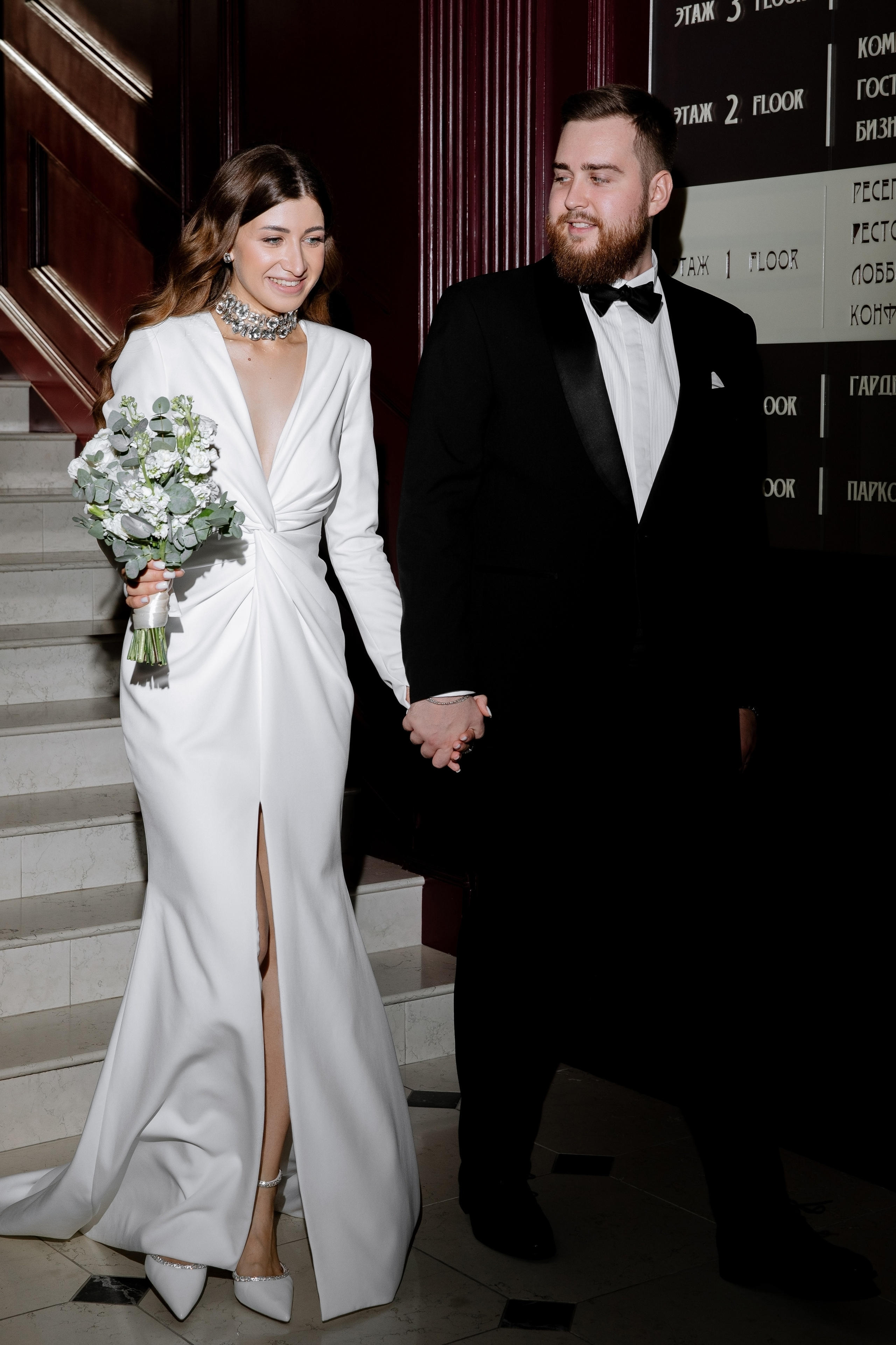 Александр и Виолетта. Фотограф Андреева Алёна