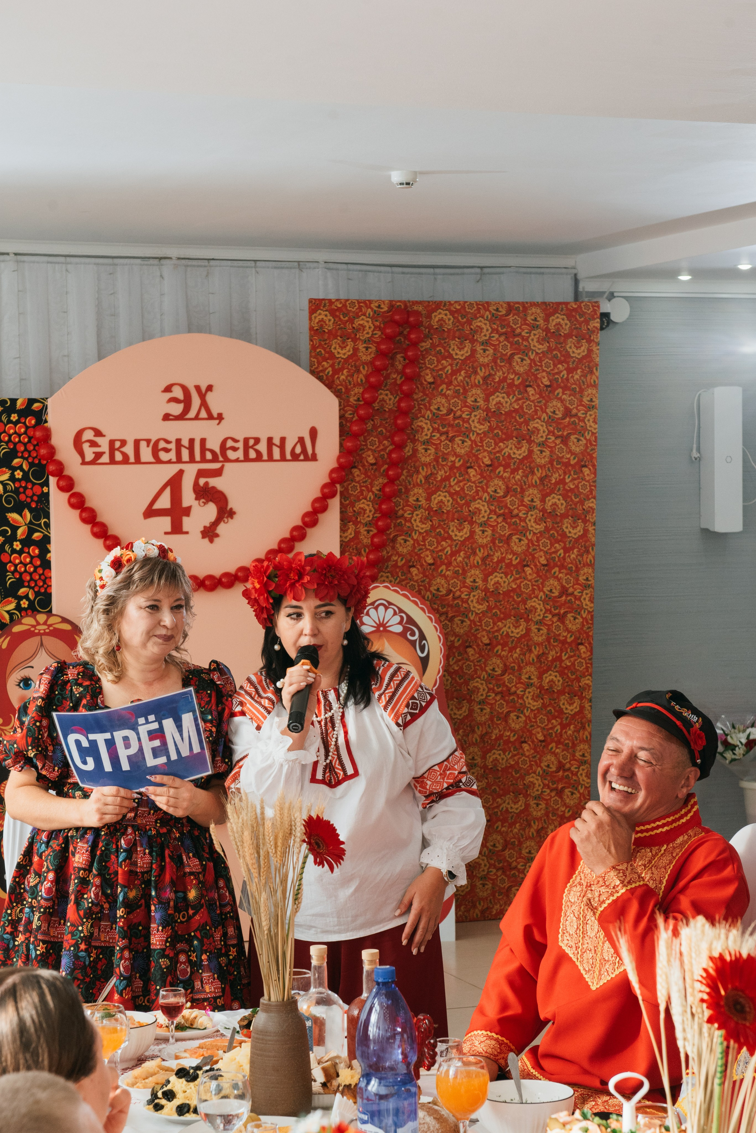 Евгеньевна 4+5 рашн стайл. Свадебный фотограф — фотограф на свадьбу в Воронеже — Свадебное фото