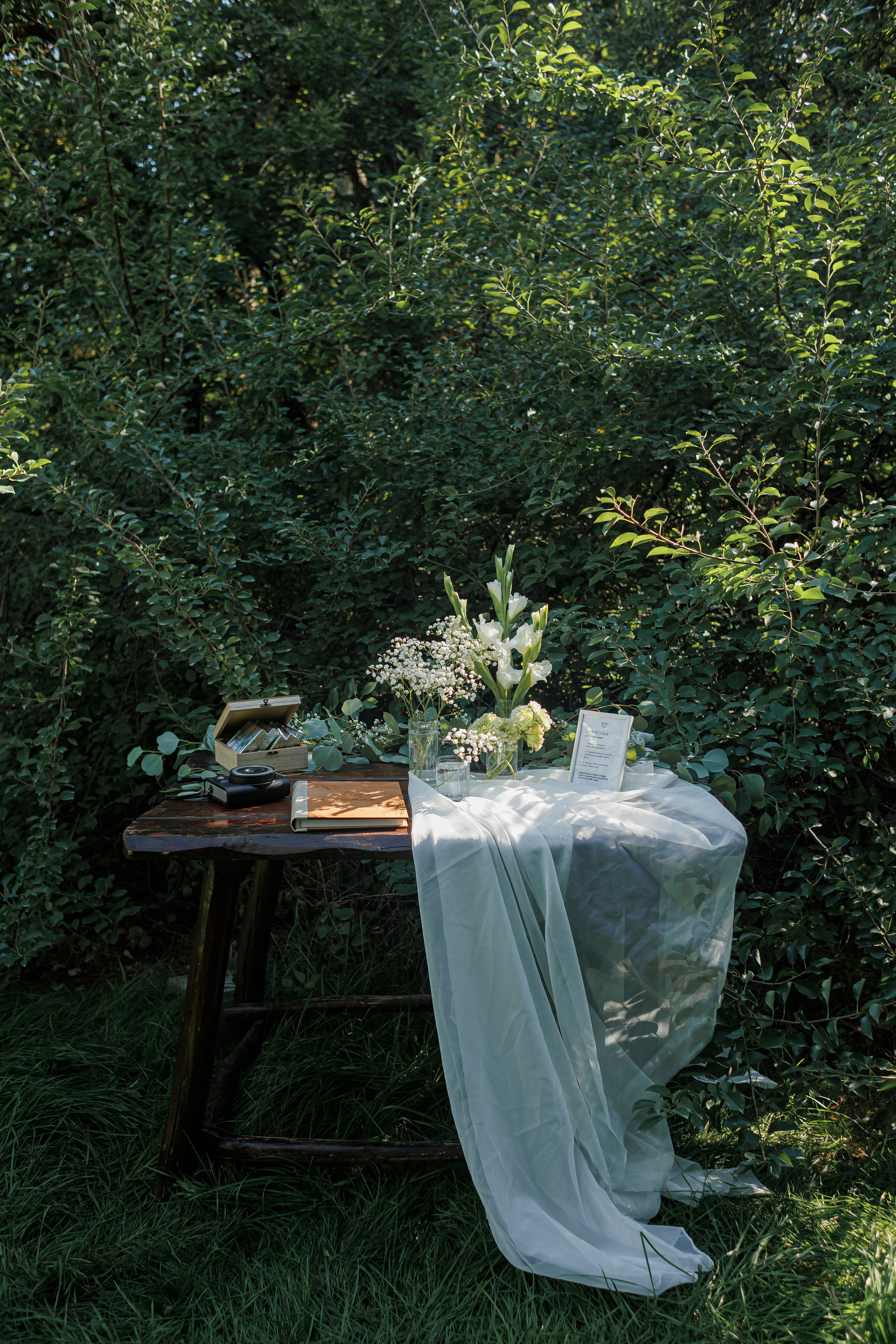 Глеб и Мария. Свадебный и семейный фотограф в Ростове-на-Дону Анастасия Арестова