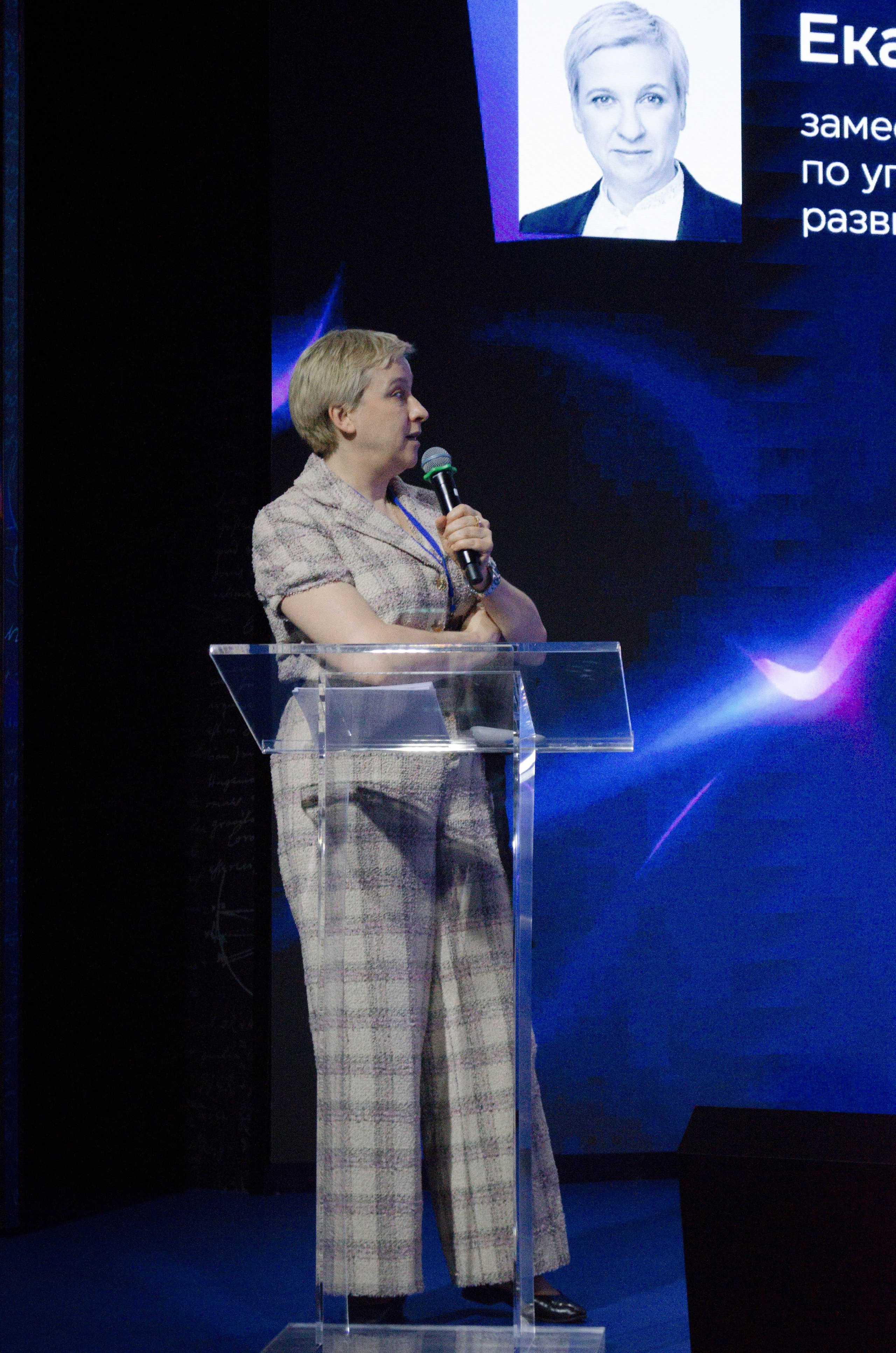 Неделя атома. Открытие. Фотограф Валерия Пэун