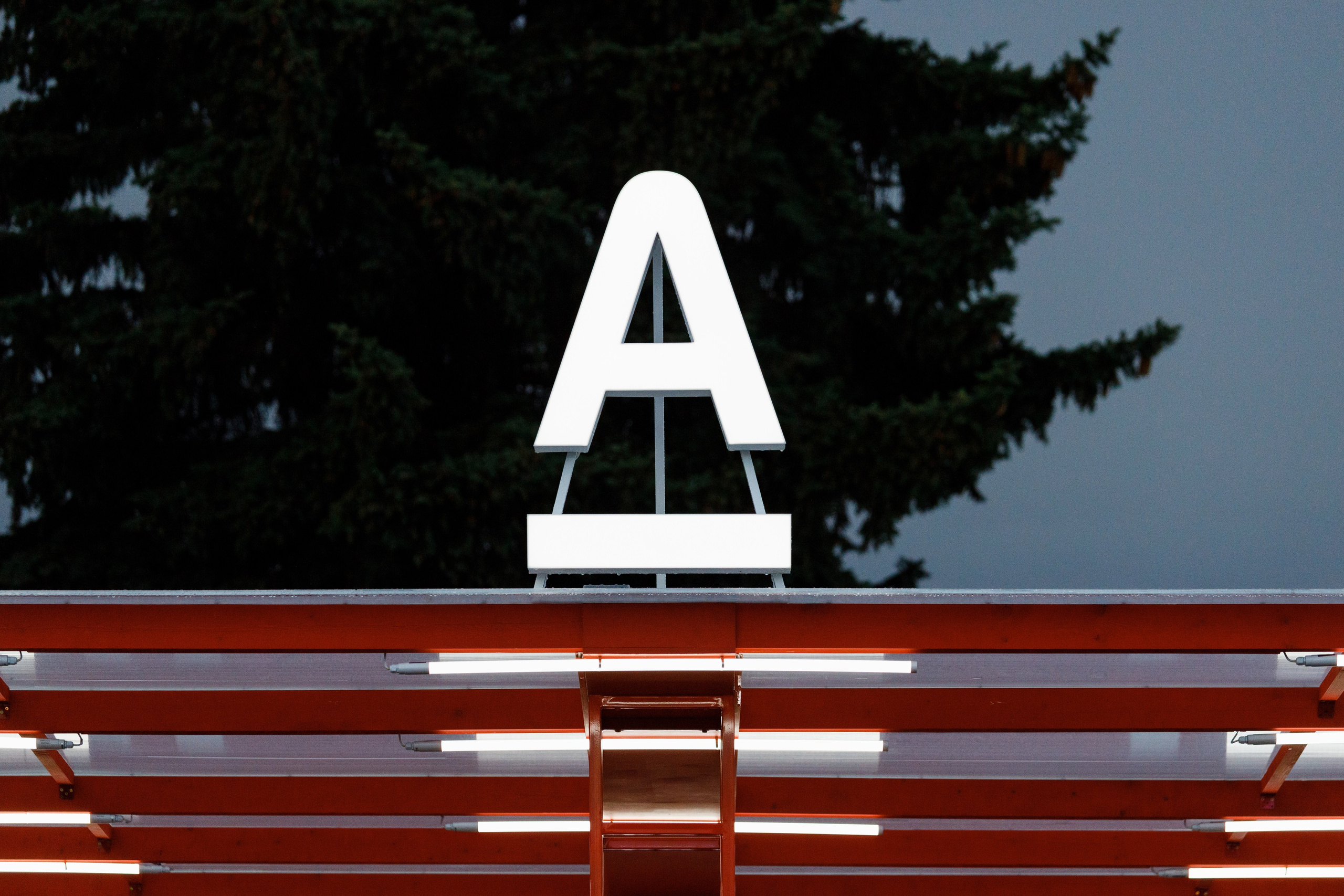 Альфа Банк Студвесна. Фотограф Ставрополь Петр Голубенко