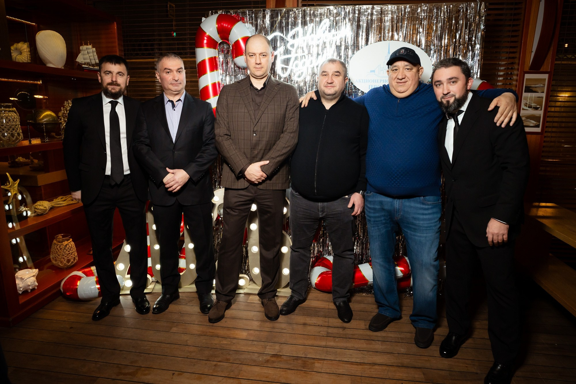 Новогодний корпоратив 2026. Проект 2020. Фотограф Павел Сердюков