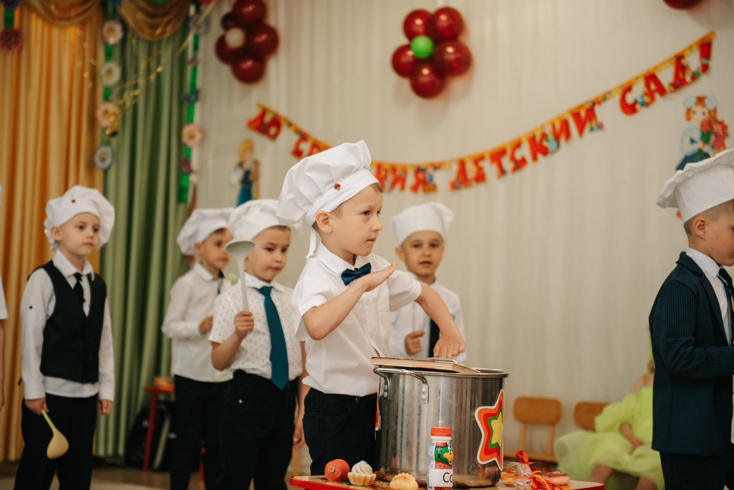 Молодежные и десткие мероприятия. Ph.proulints