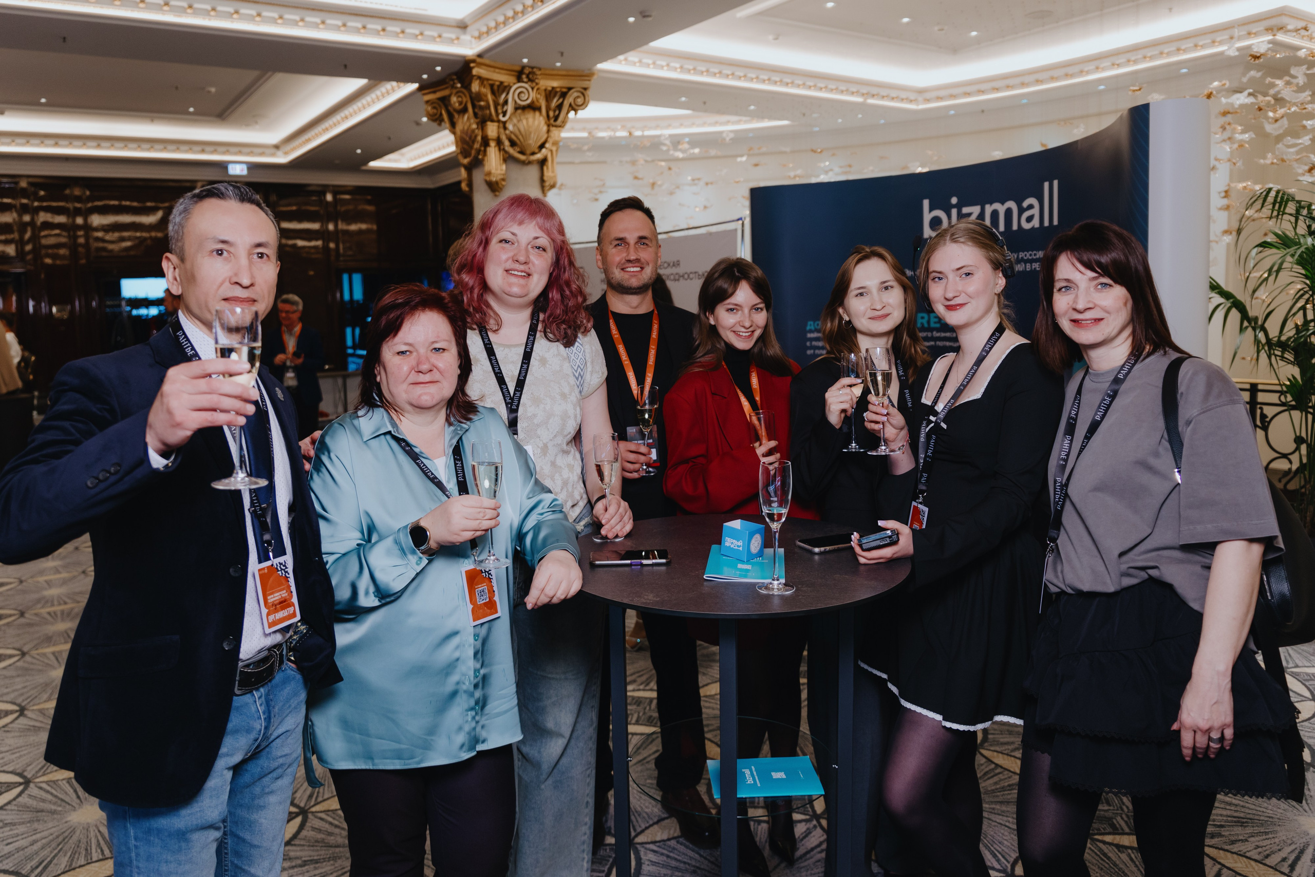 Рантье. Ежегодный форум. Фотограф Илья Чернов