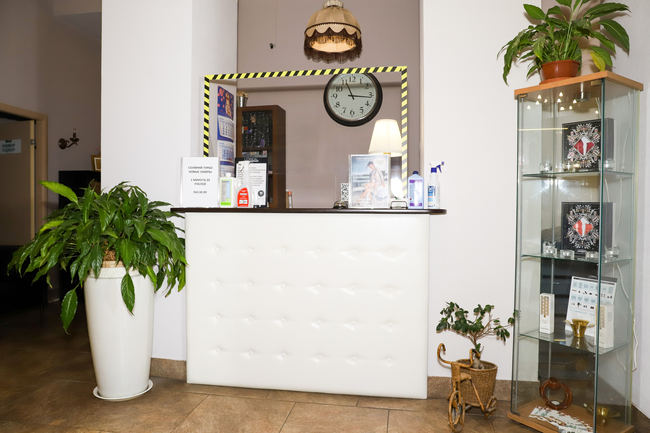 Центр Красоты на Энгельса. Фотограф в Санкт-Петербурге Наталья Брилькова