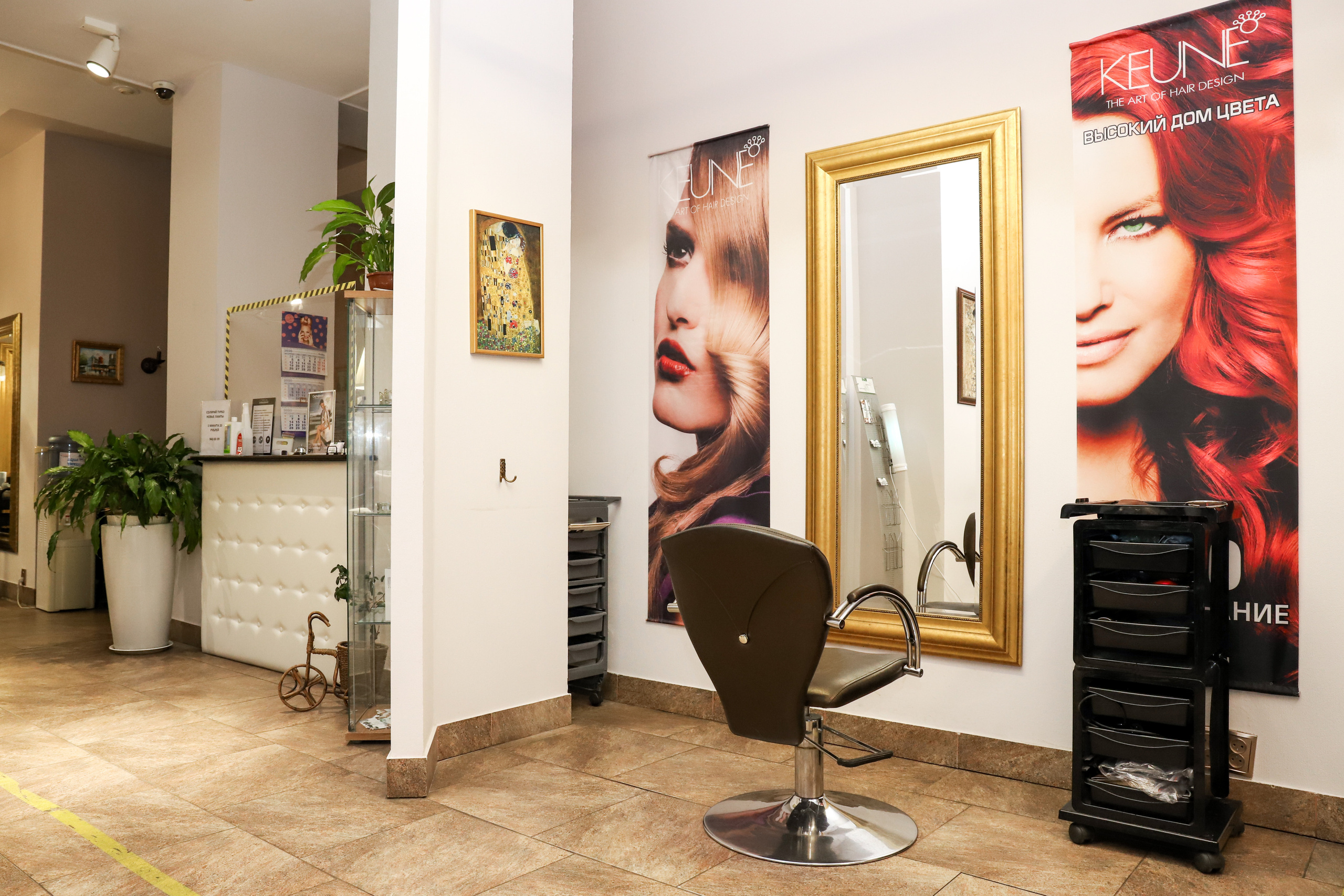 Центр Красоты на Энгельса. Фотограф в Санкт-Петербурге Наталья Брилькова