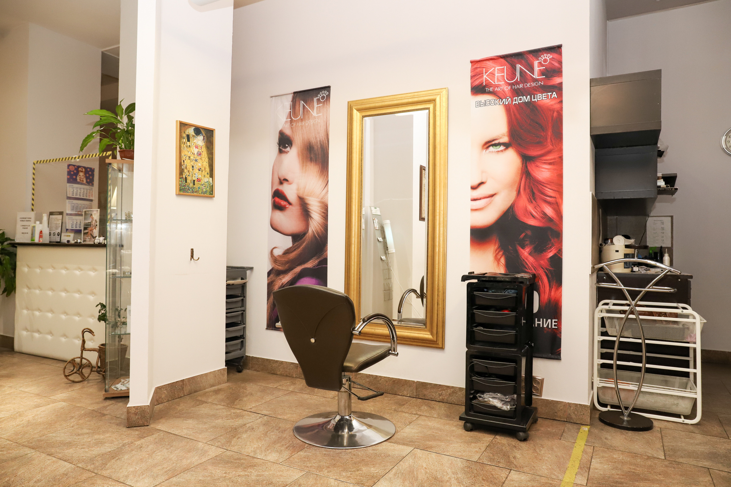 Центр Красоты на Энгельса. Фотограф в Санкт-Петербурге Наталья Брилькова