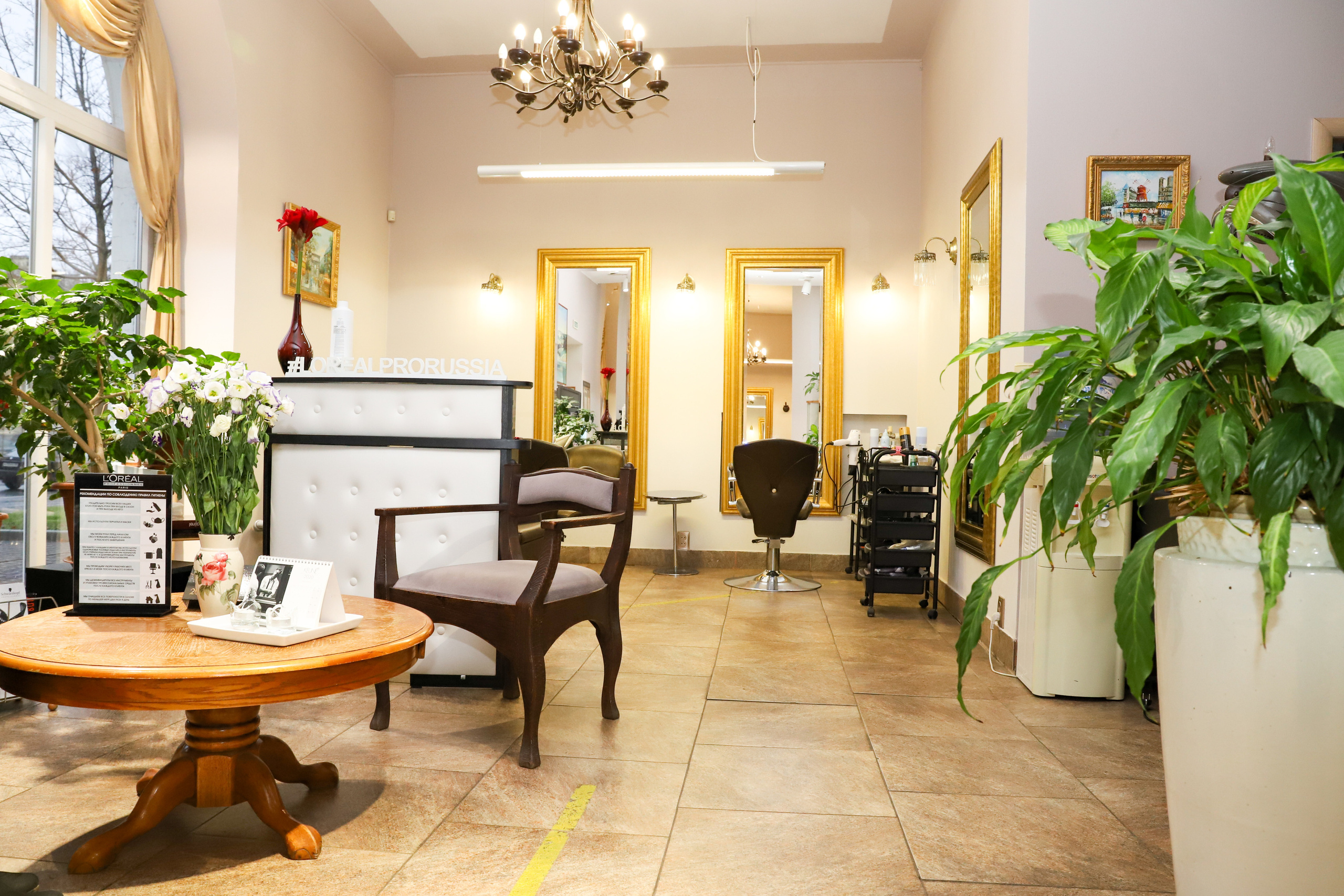 Центр Красоты на Энгельса. Фотограф в Санкт-Петербурге Наталья Брилькова