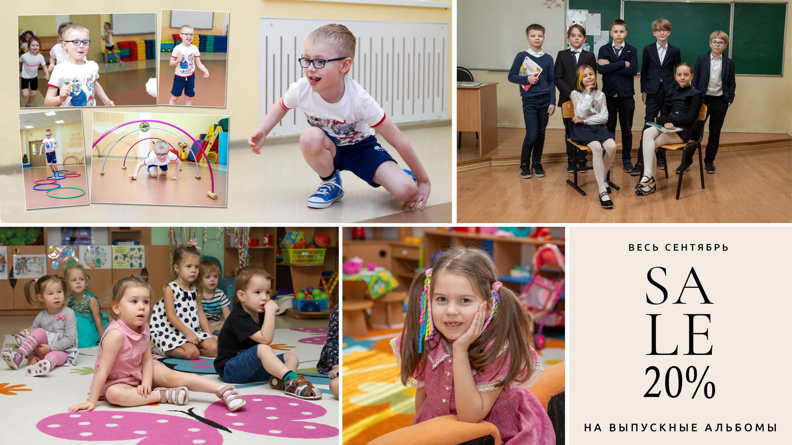 ГЛАВНАЯ. Фотограф в Санкт-Петербурге Наталья Брилькова