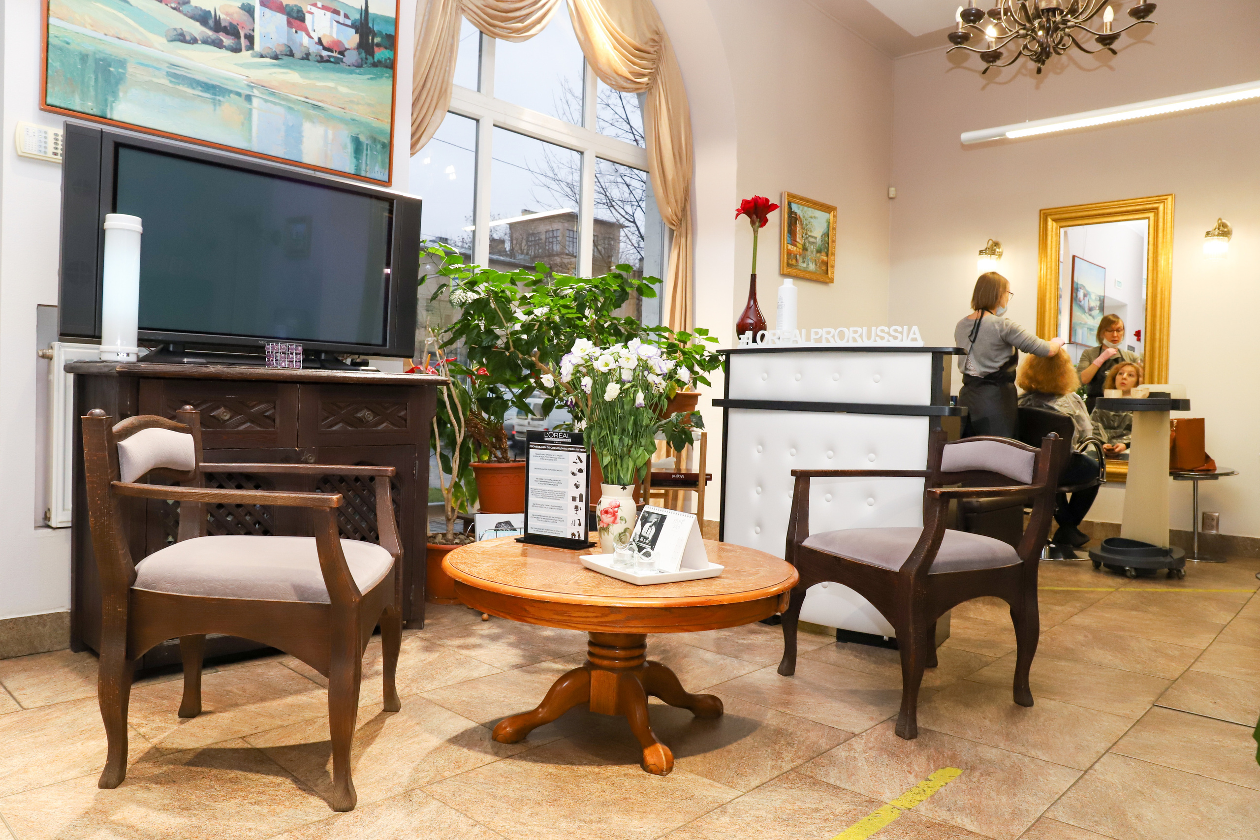 Центр Красоты на Энгельса. Фотограф в Санкт-Петербурге Наталья Брилькова