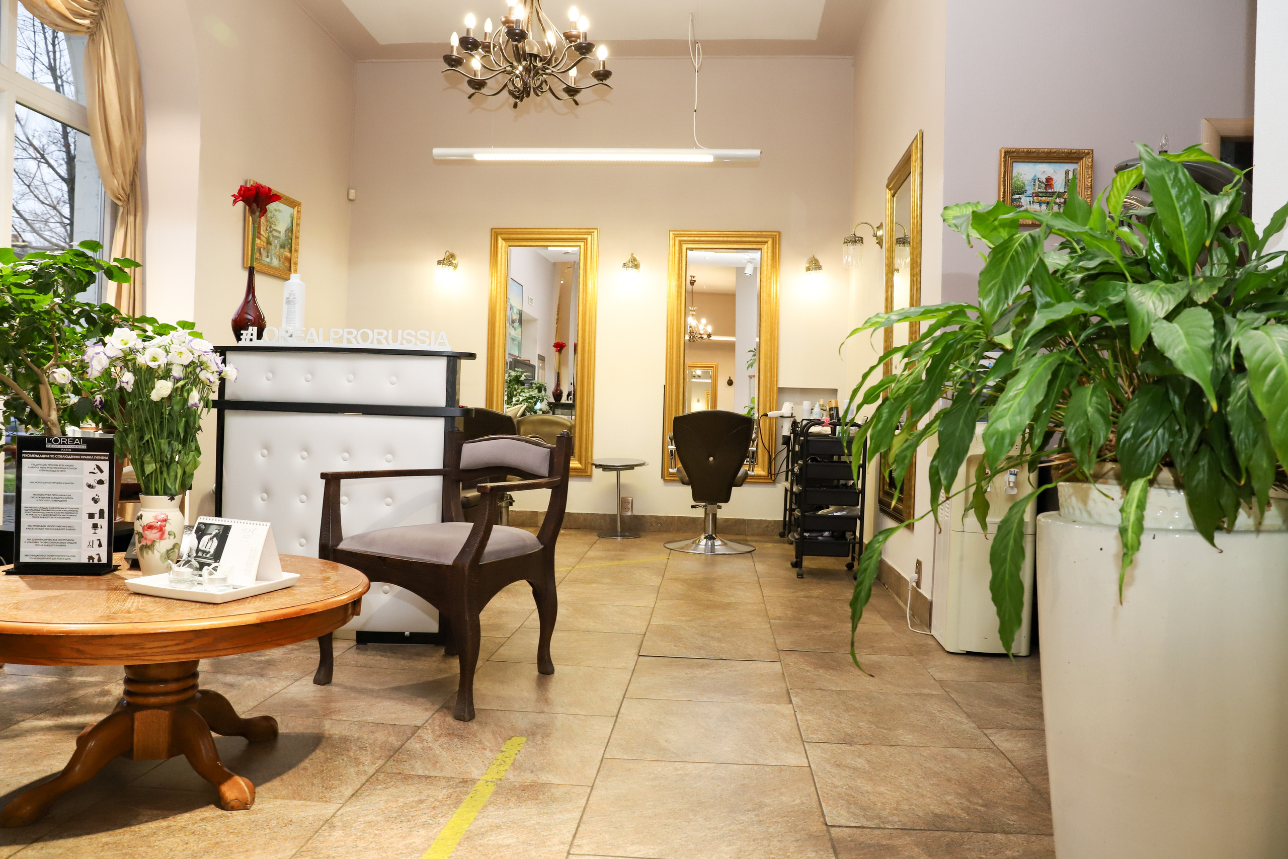 Центр Красоты на Энгельса. Фотограф в Санкт-Петербурге Наталья Брилькова