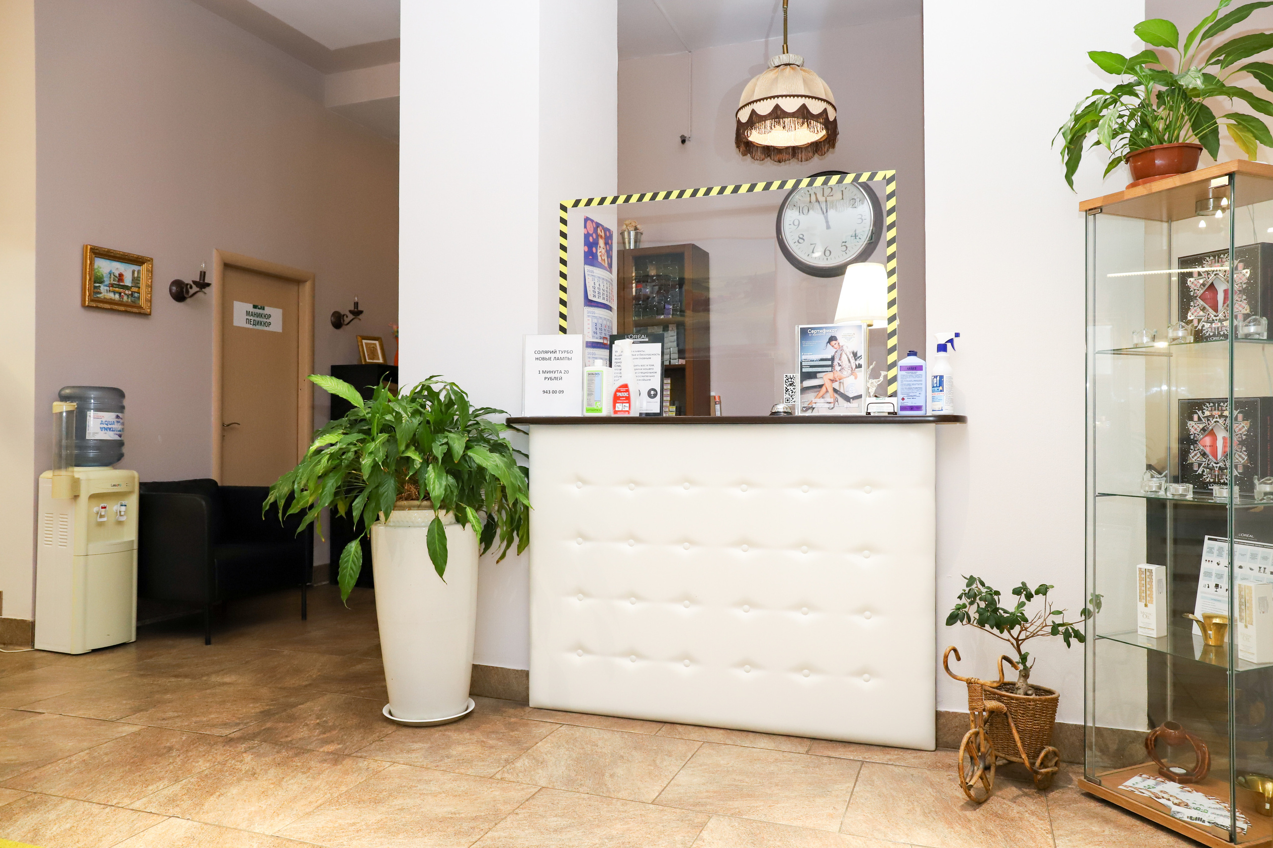 Центр Красоты на Энгельса. Фотограф в Санкт-Петербурге Наталья Брилькова