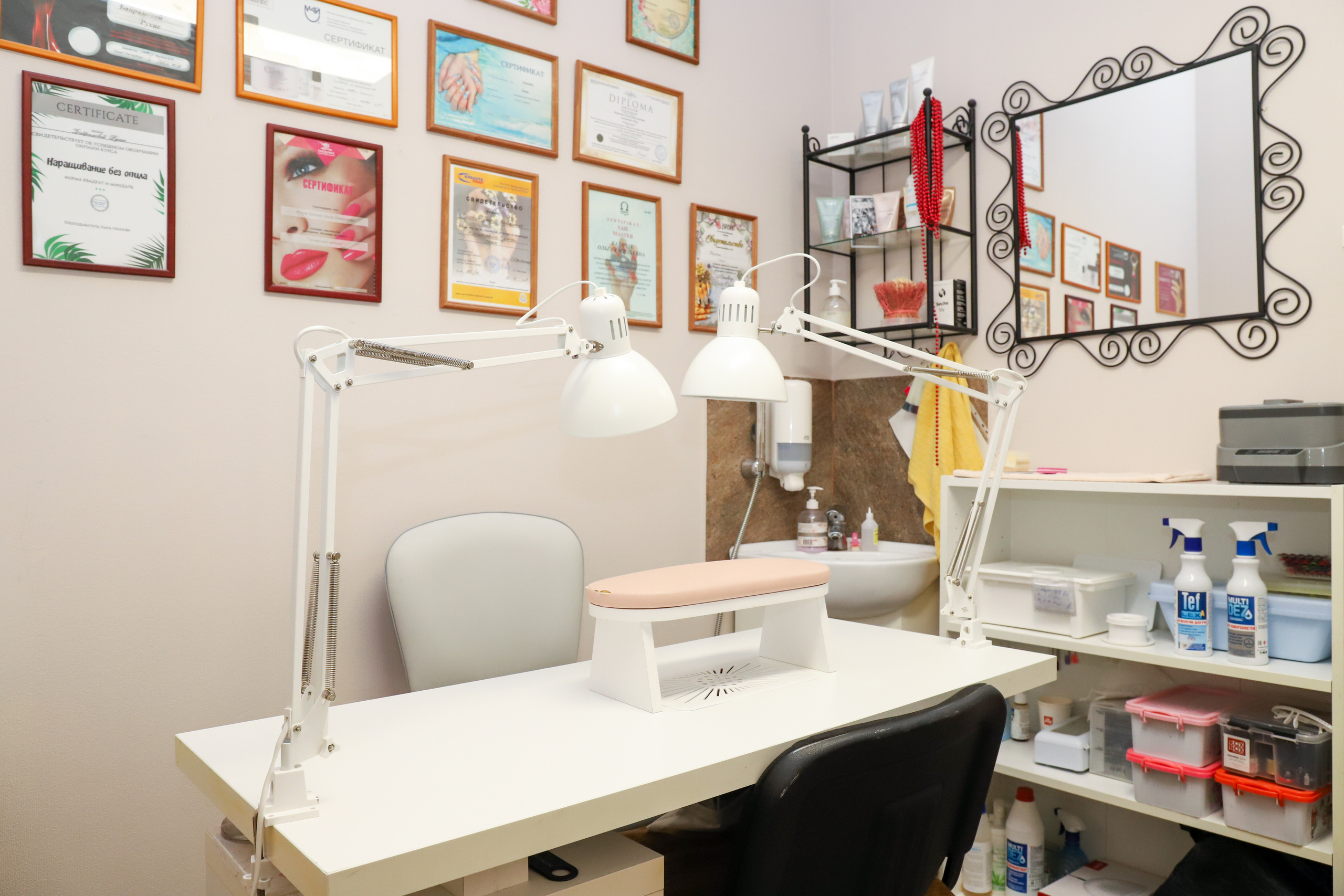 Центр Красоты на Энгельса. Фотограф в Санкт-Петербурге Наталья Брилькова