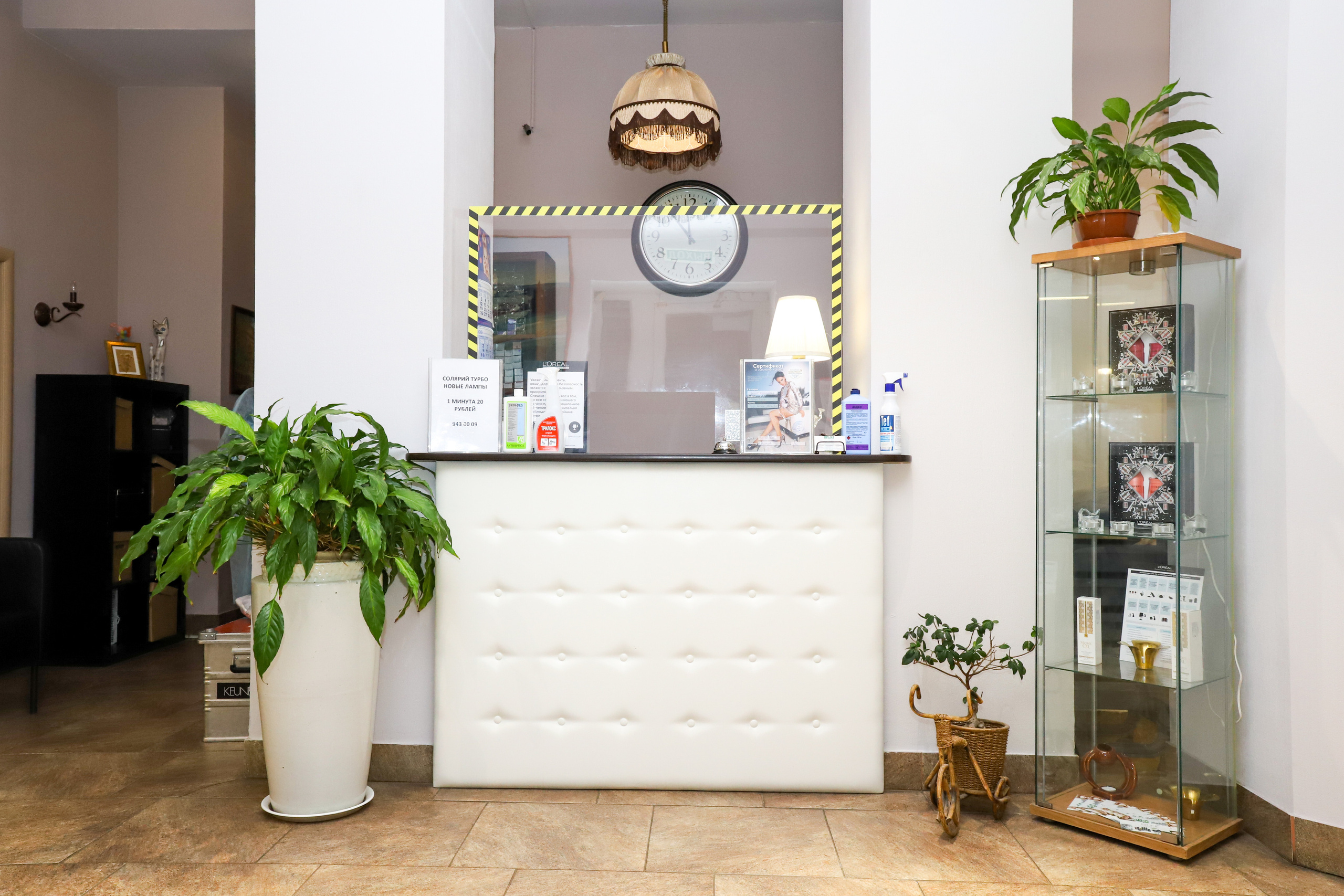 Центр Красоты на Энгельса. Фотограф в Санкт-Петербурге Наталья Брилькова