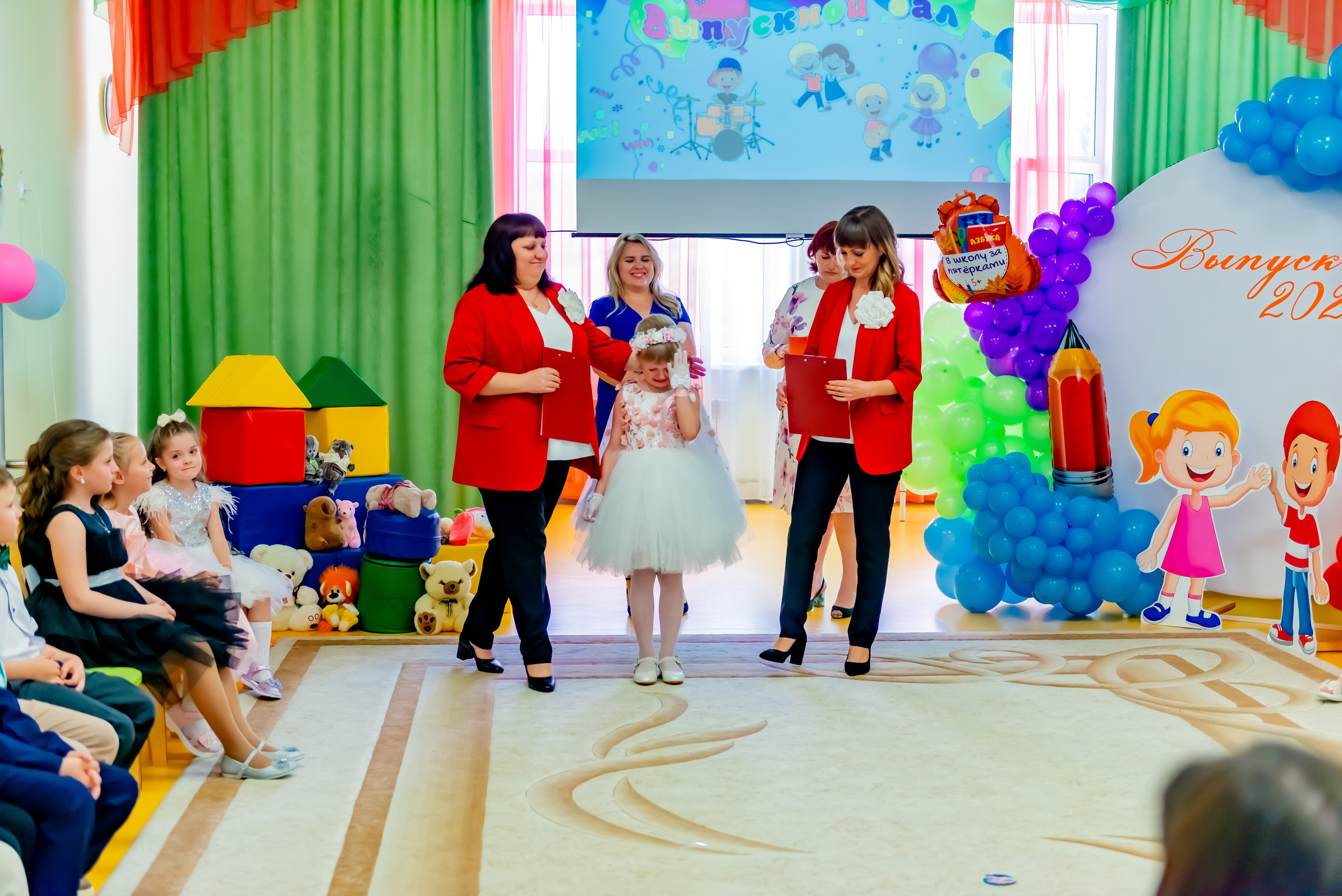 Детский сад| Начальная школа-детский сад № 8 (ул. Квасова, 27) | 2025. ALBUMIA