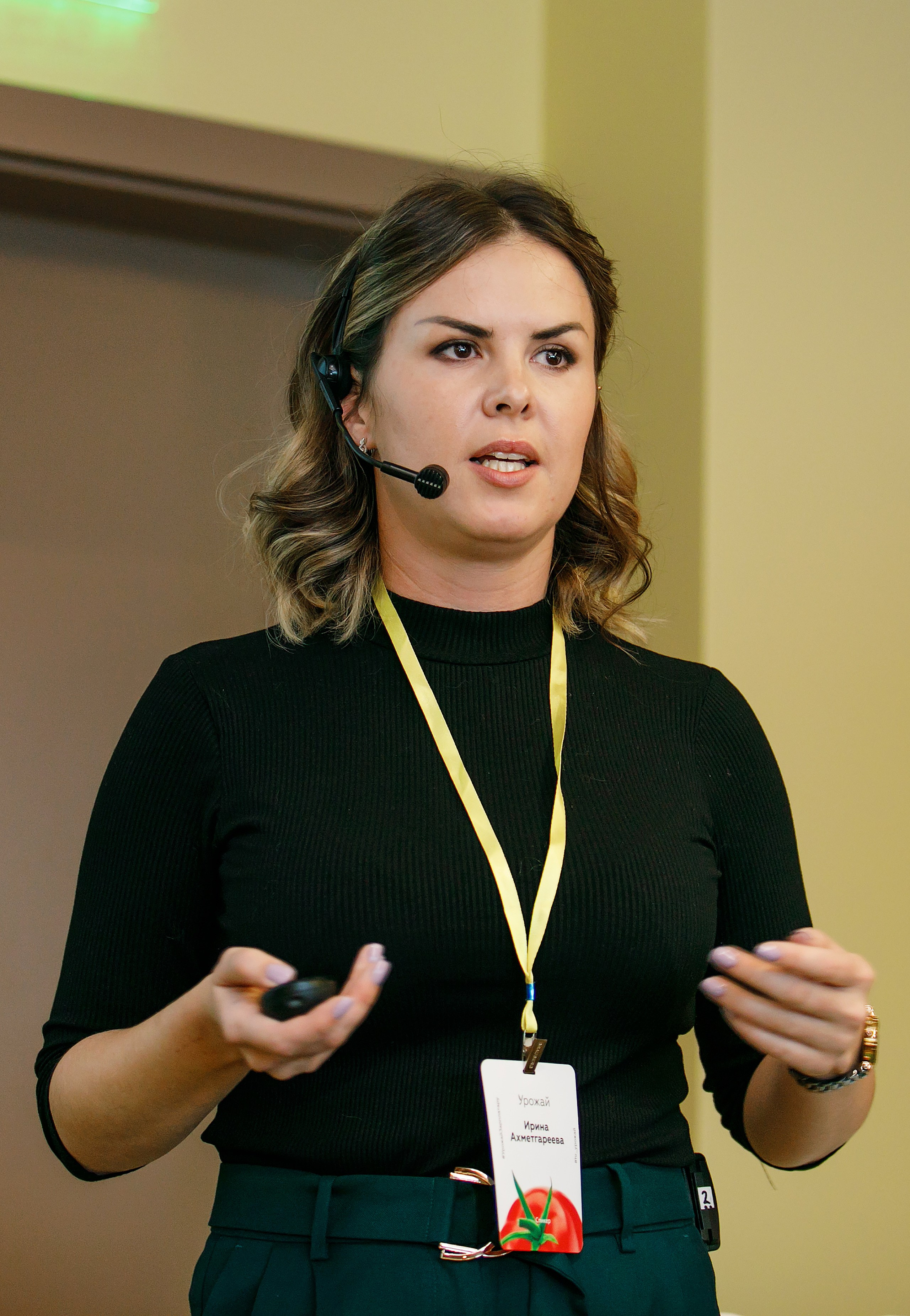 Конференции. Фотограф Сергей Колесников