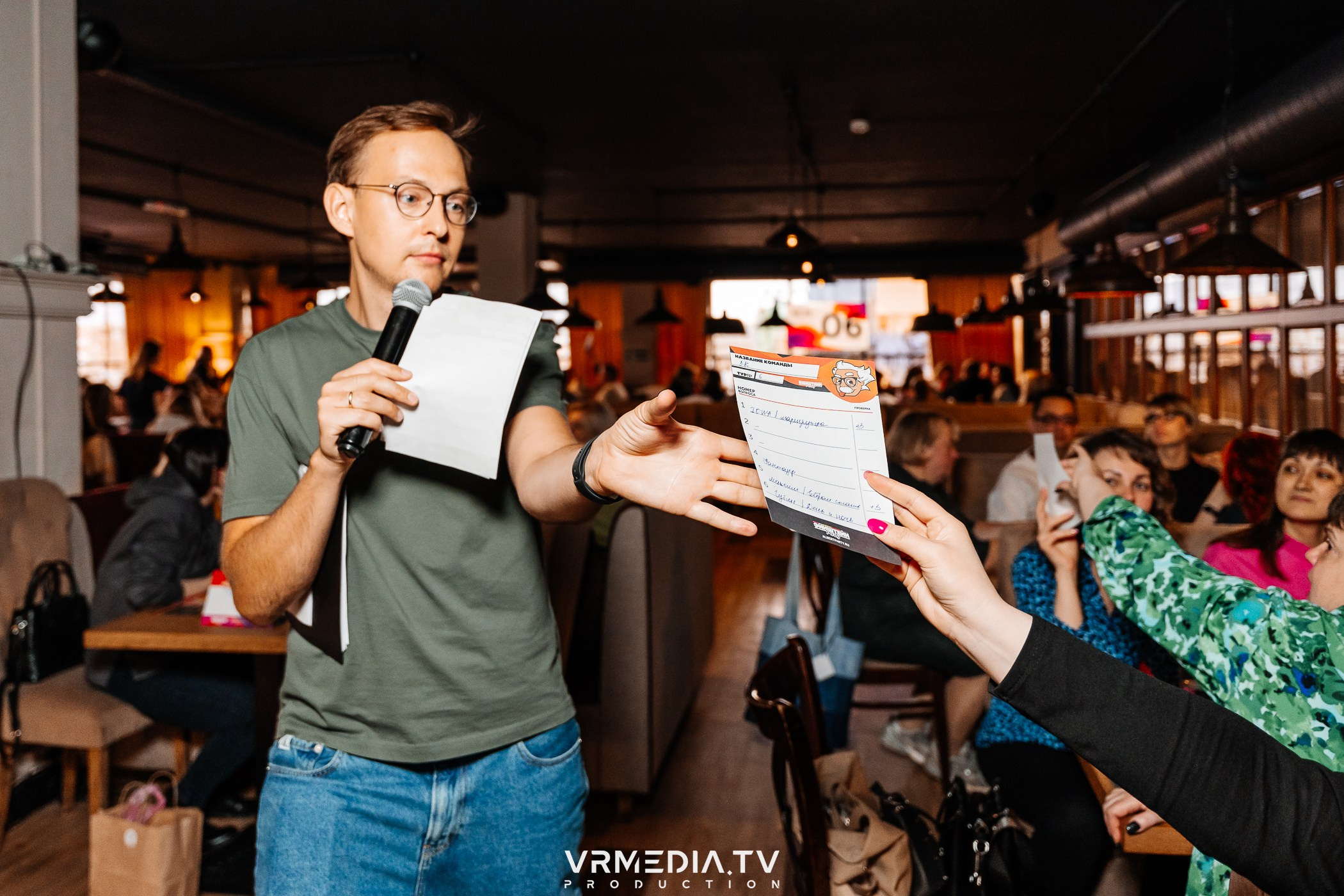 Эйнштейн Party в ресторане «Мюнхен»