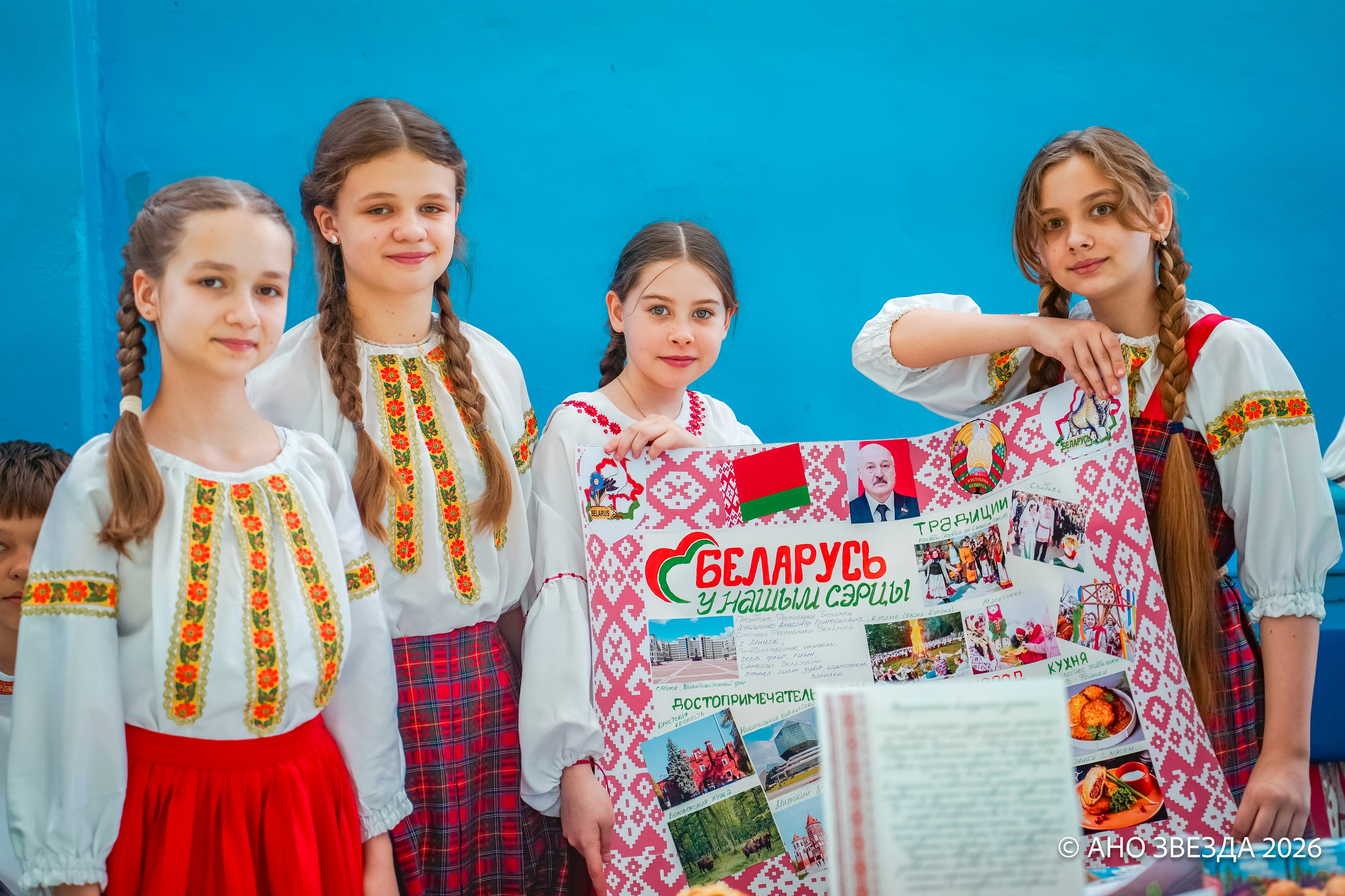 Федеральный проект «Сила в смысле» Новые области. Репортажный фотограф: свадьбы, корпоративы, Пятигорск СКФО