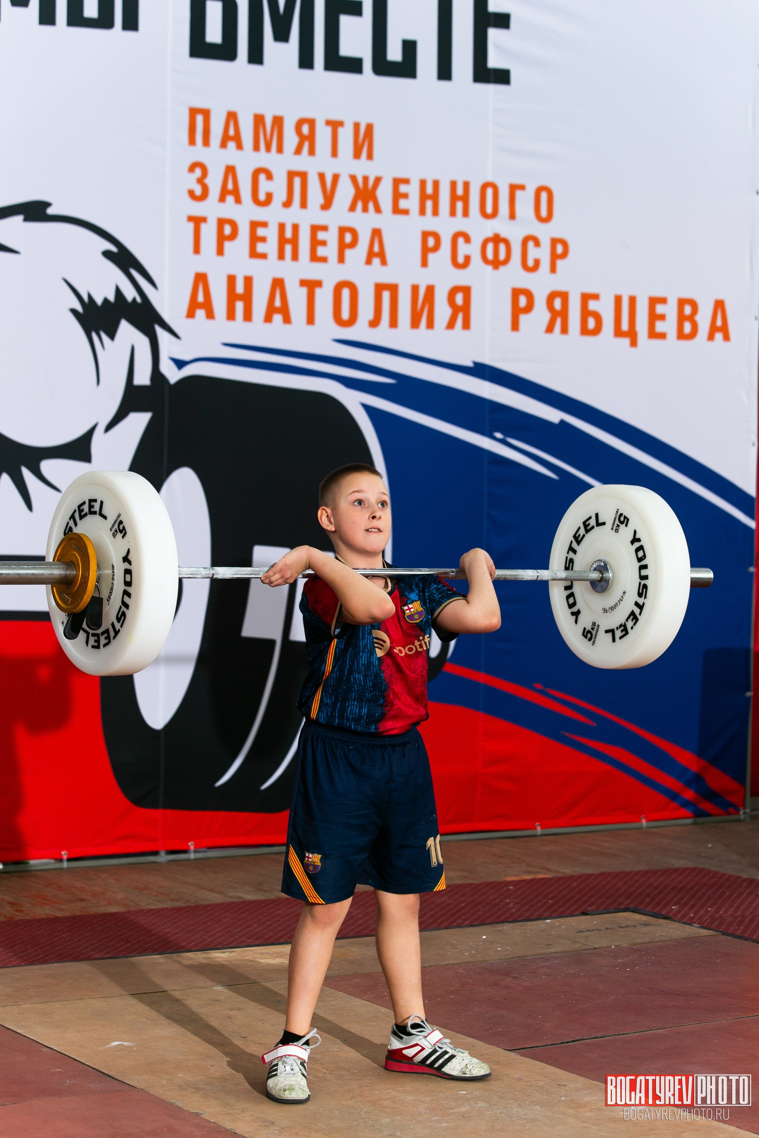 «Мы Вместе» Всероссийский турнир по тяжелой атлетике памяти ЗТР РСФСР Рябцева. Профессиональный фотограф в Мценске и Орловской области