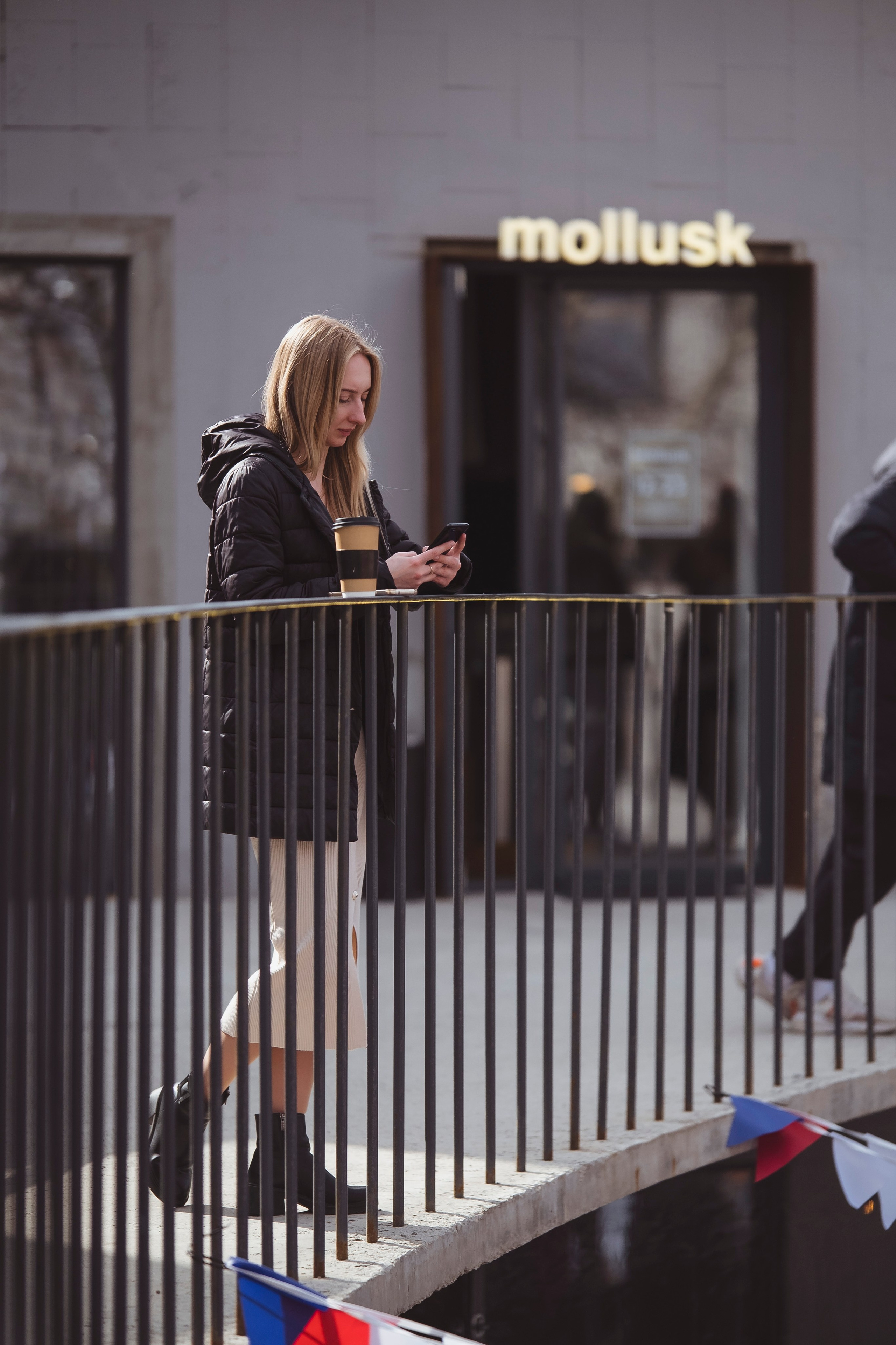 Масленица Inside. Главная