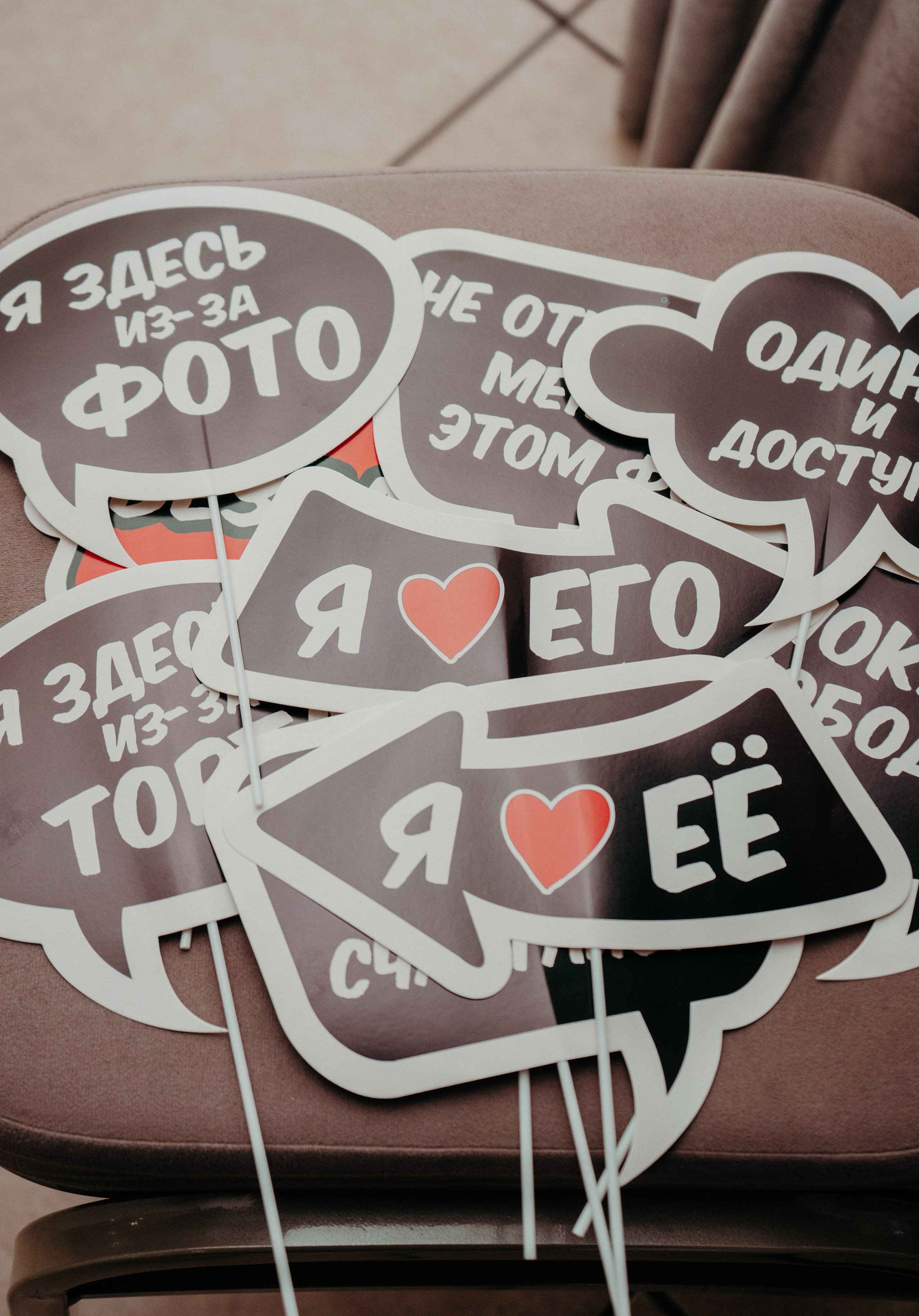 Фотографии с свадебного банкета Якова и Екатерины. Фотограф в Улан-Удэ. Свадебный фотограф в Улан-Удэ