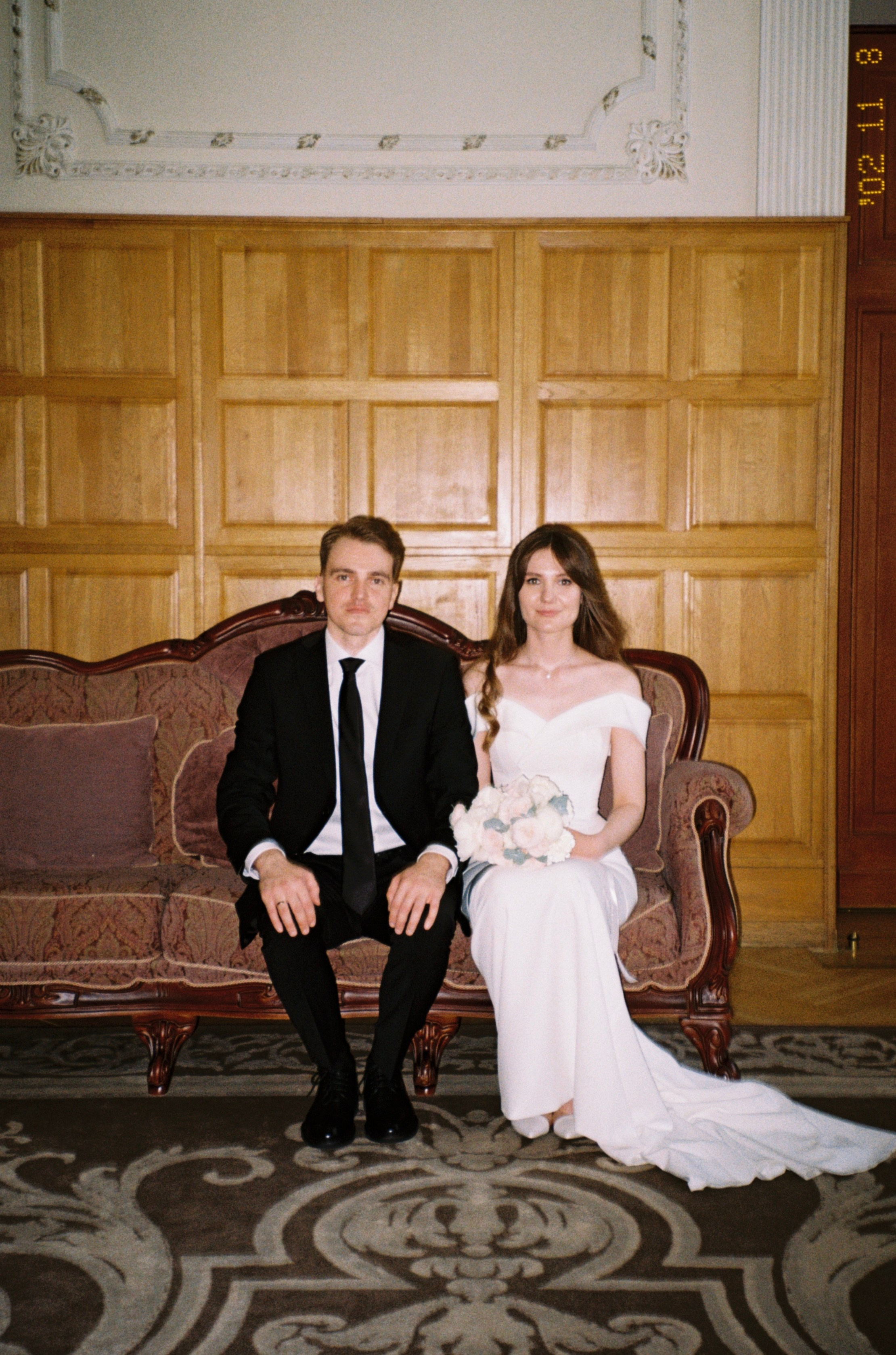 Анастасия и Егор. Свадебный фотограф Марина Попова