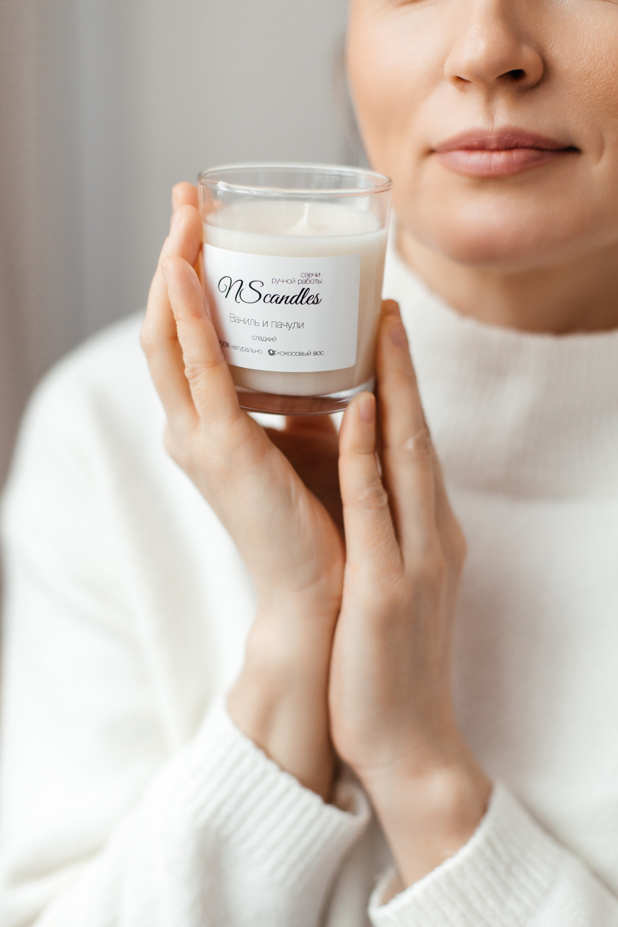 Свечи. Фотограф Елена Краснопевцева