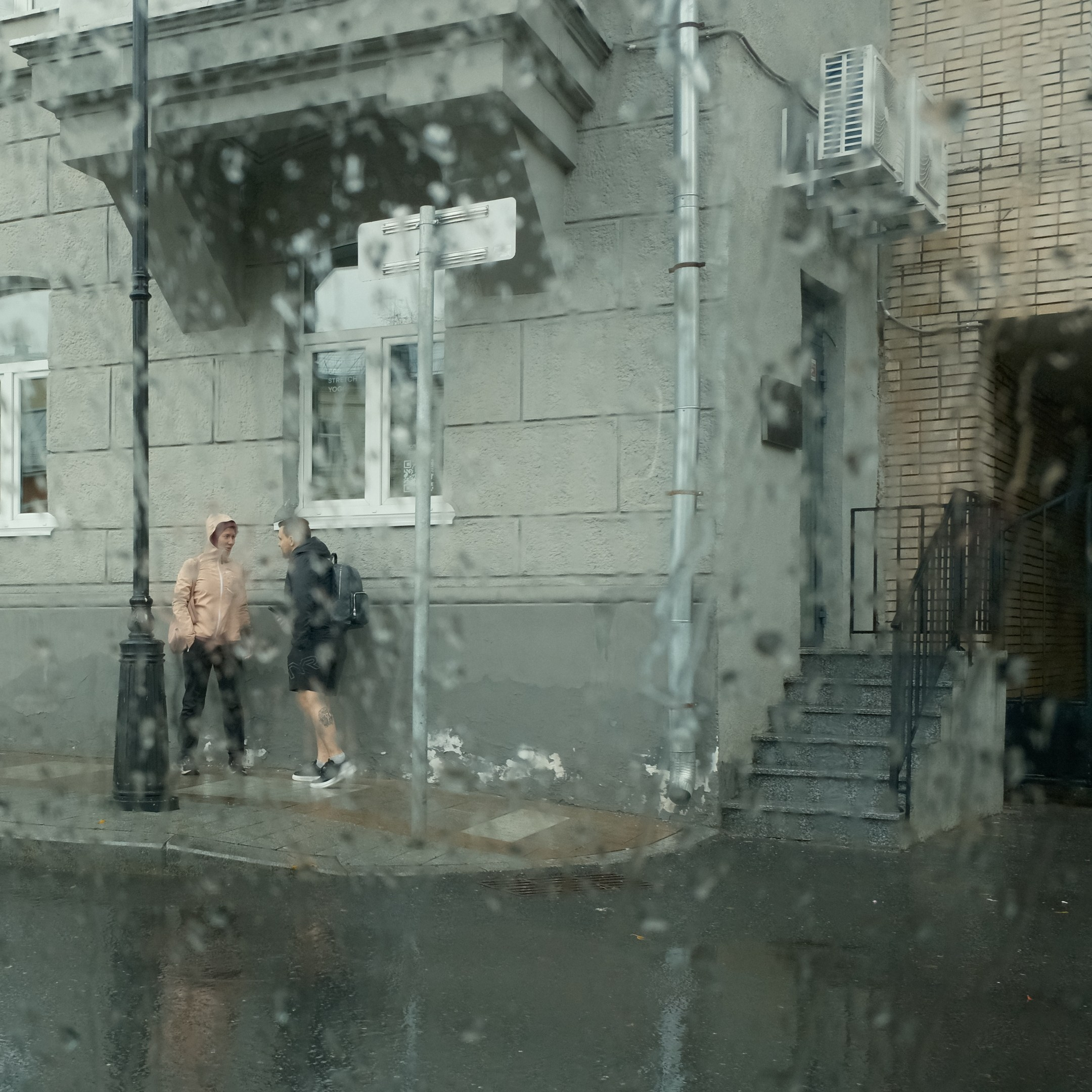 Улица, люди, жизнь…