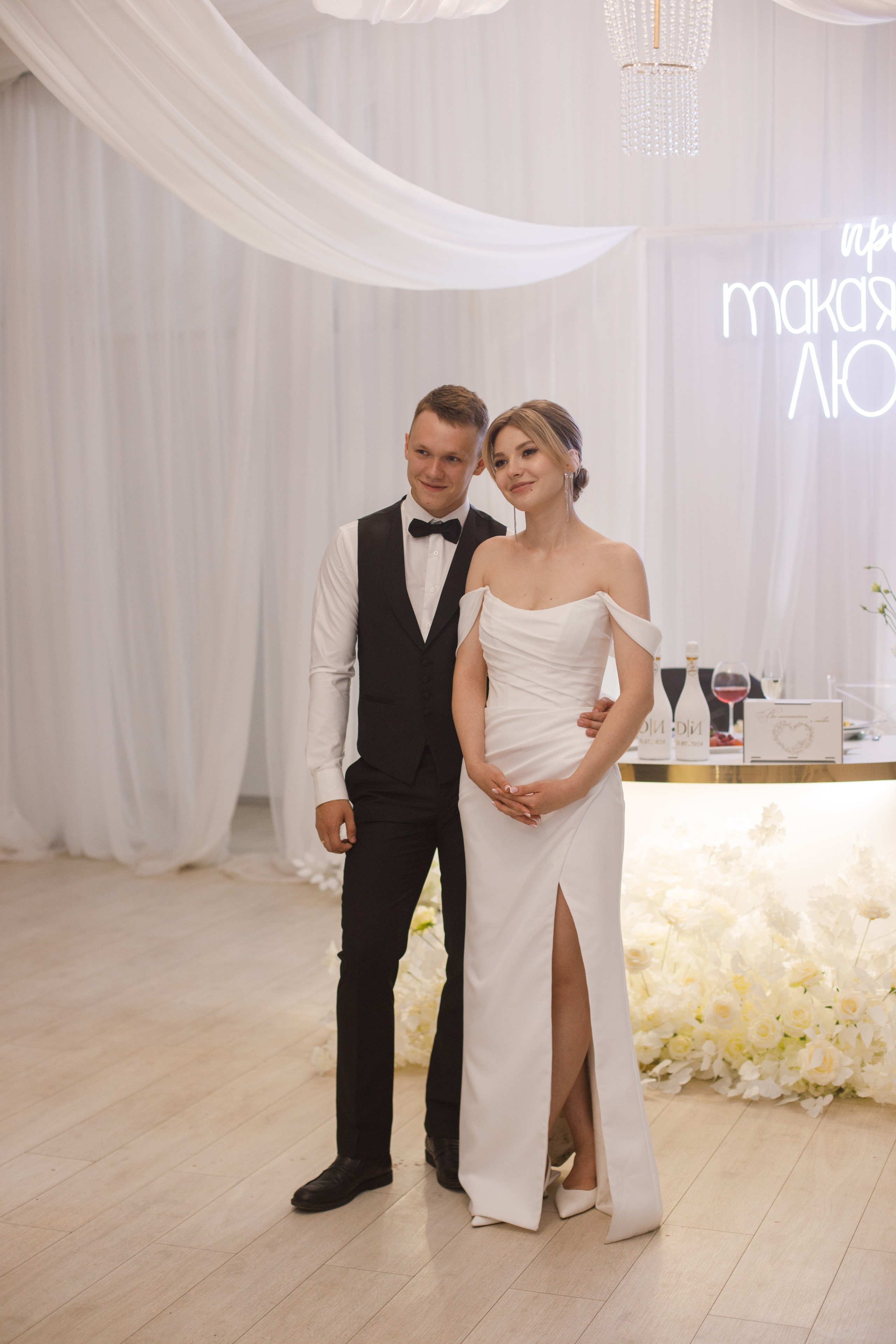 Ирина + Денис. Свадебный фотограф Наташа Анисенко