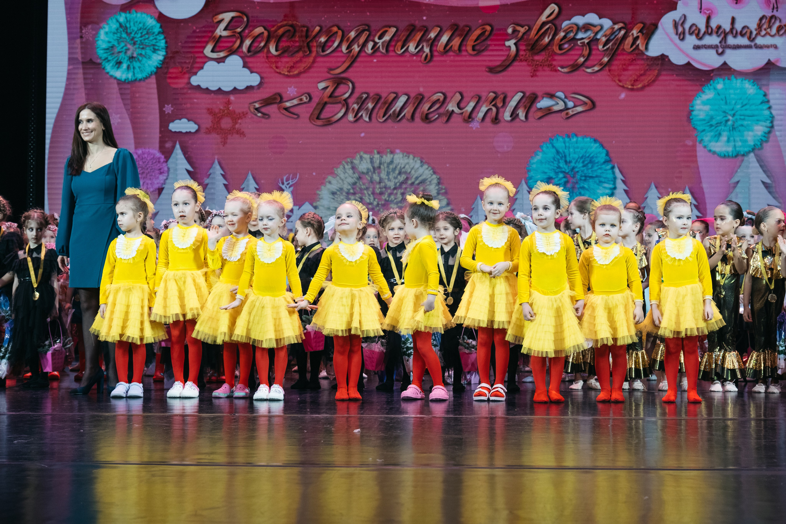 СурГУ 23.12.23. Репортажный и свадебный фотограф в Сургуте