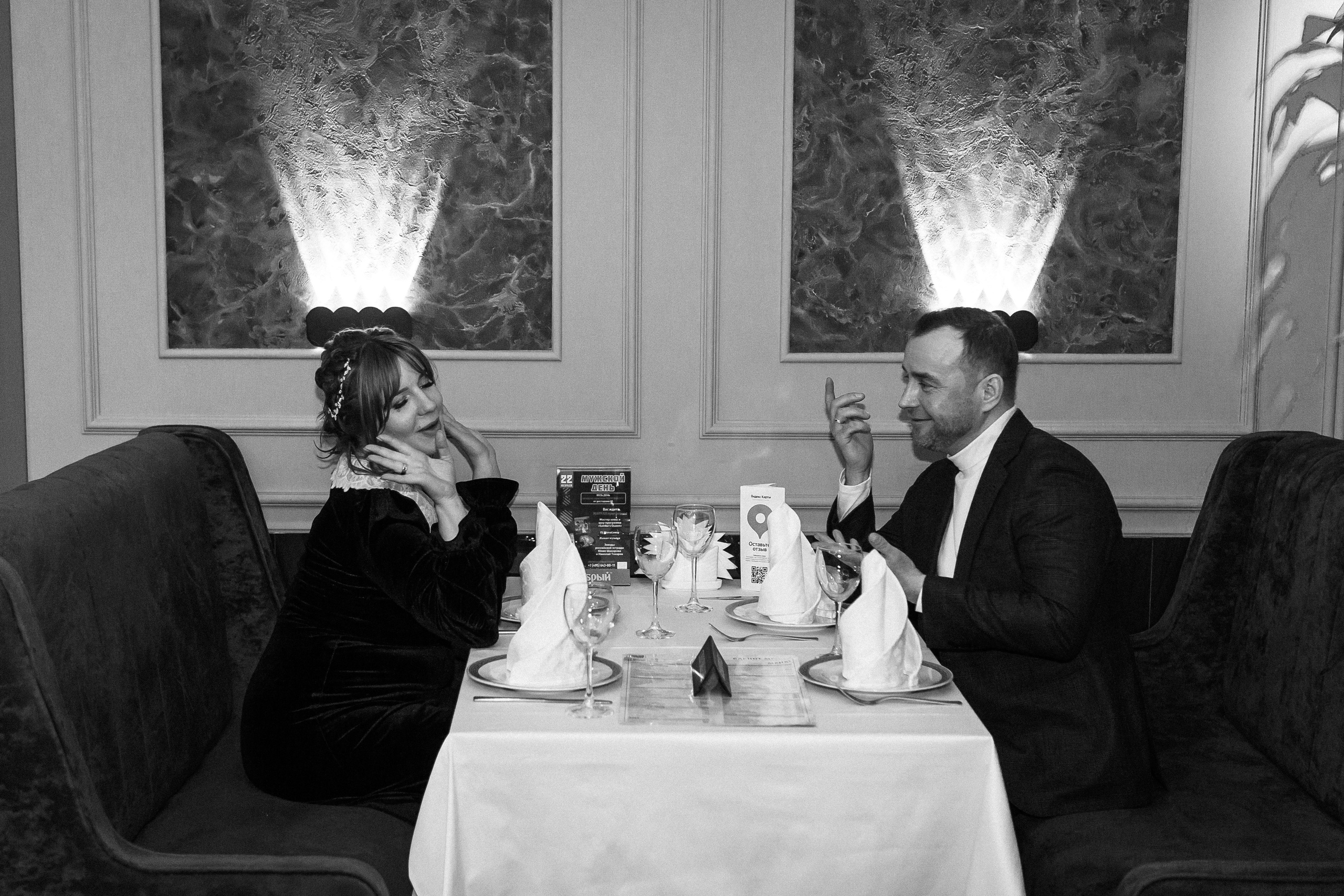 Андрей и Надежда. Алексей Никифоров свадебный и семейный фотограф Москва, Химки