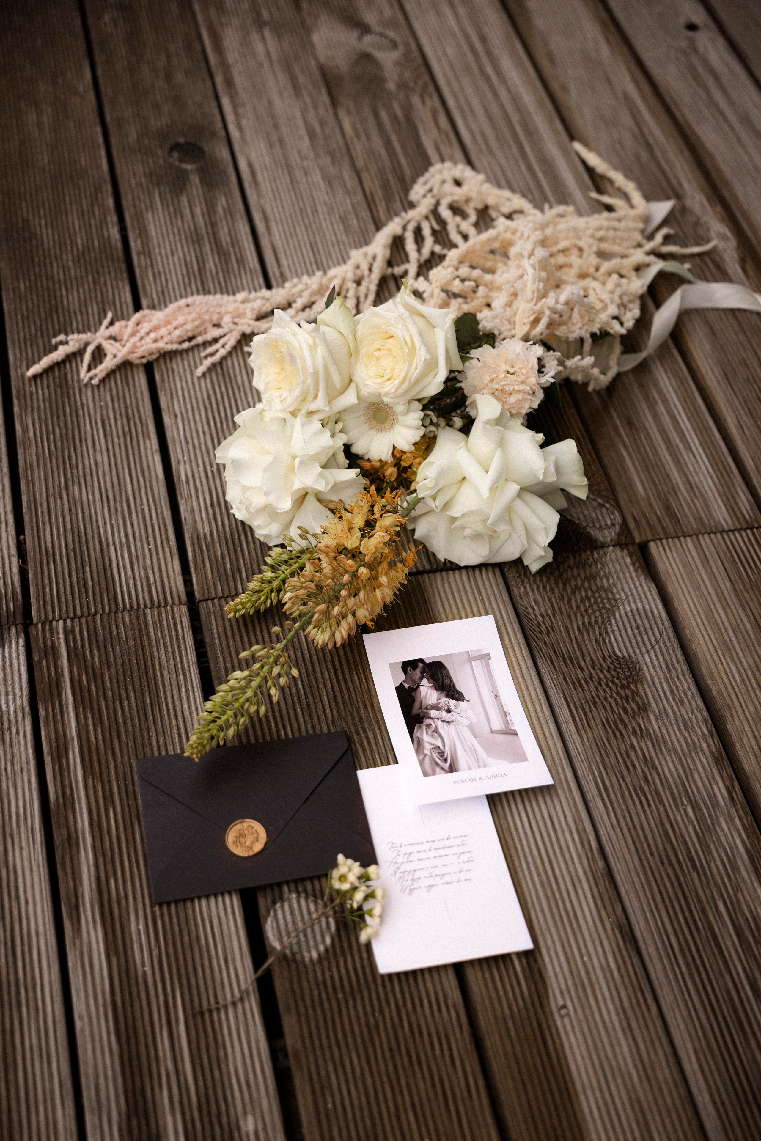 Алина и Роман. Свадебный и портретный фотограф