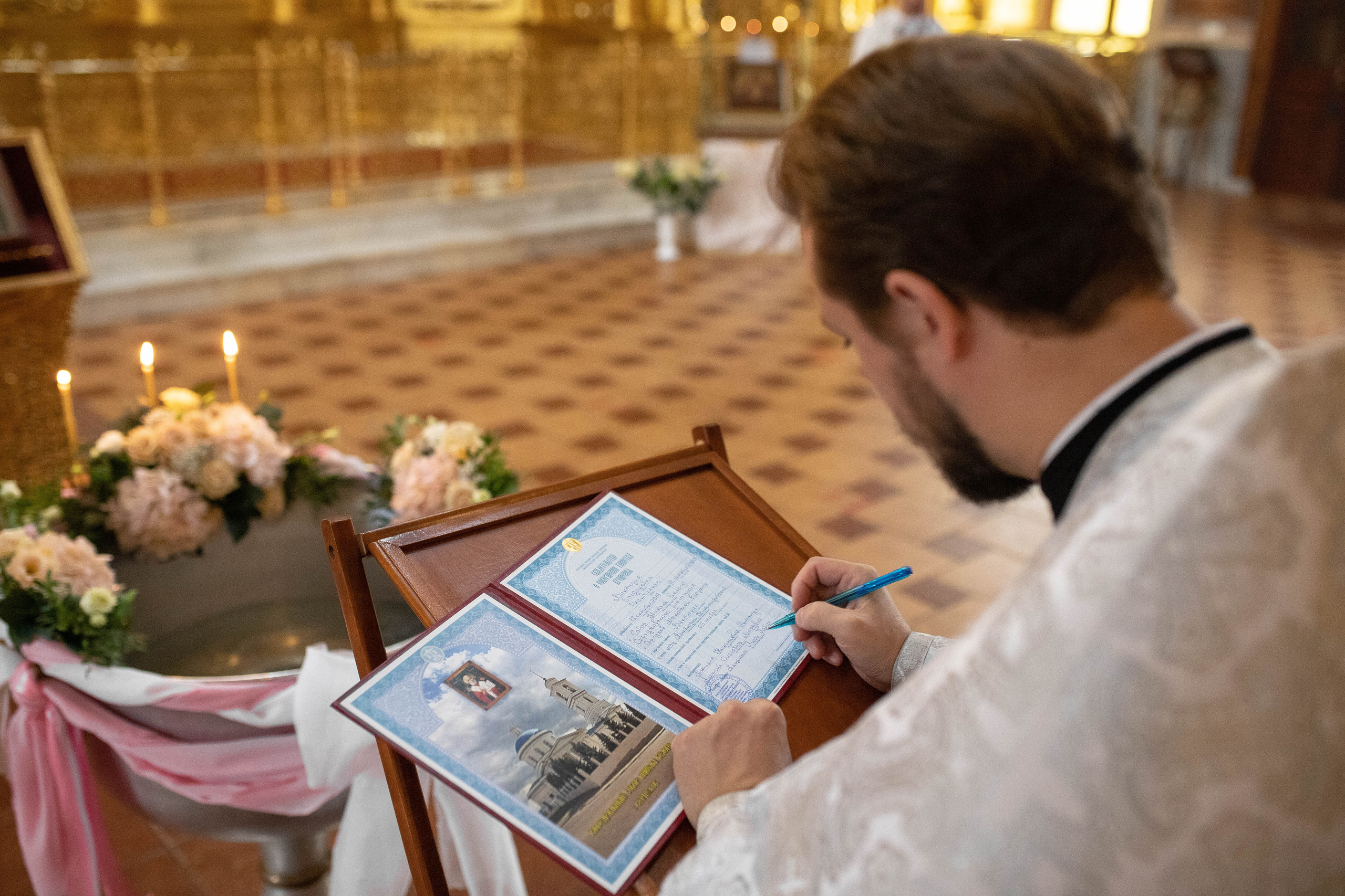Таинство. Фотограф свадебный Москва.Серпухов. Андрей Гоев