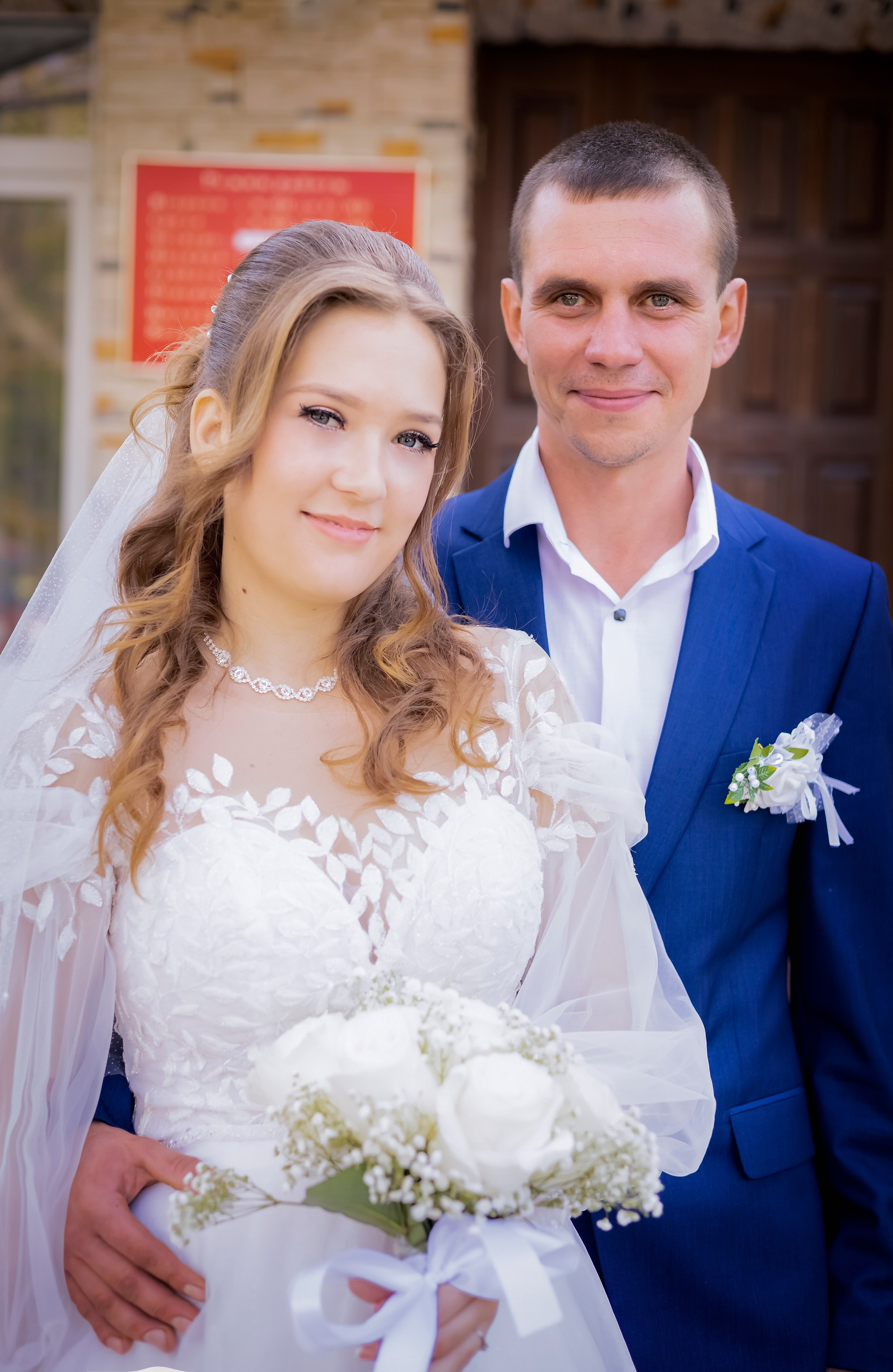 Андрей и Анастасия 28.10.2023 г. Фотограф Людмила Лебединская г. Краснодар (Приморско-Ахтарский р-он)