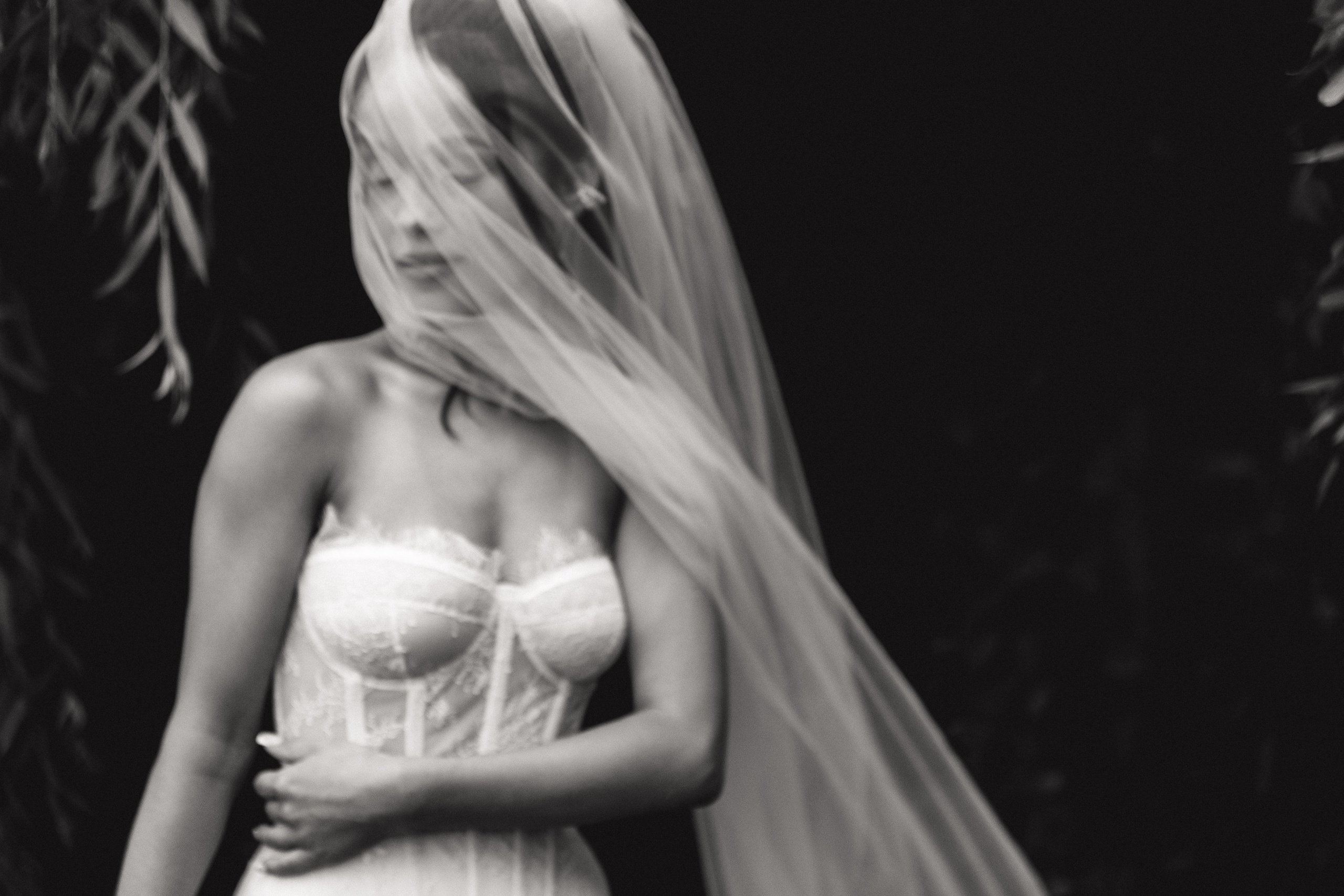 Юлия и Илья. Фотограф Дарья Норкина