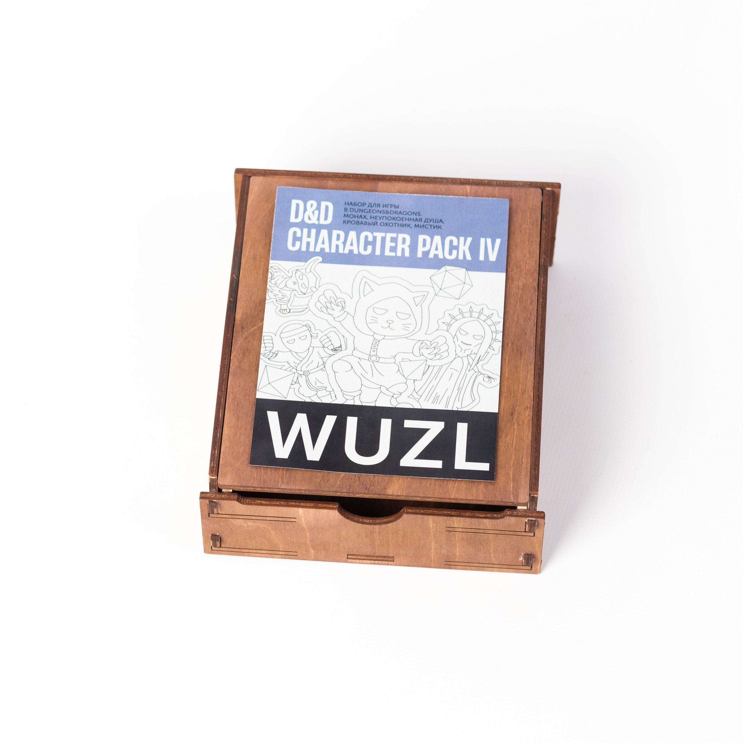 ДнД «WUZL». Коммерческий фотограф в Санкт-Петербурге (СПб) Екатерина Панчёха, Панчёшка