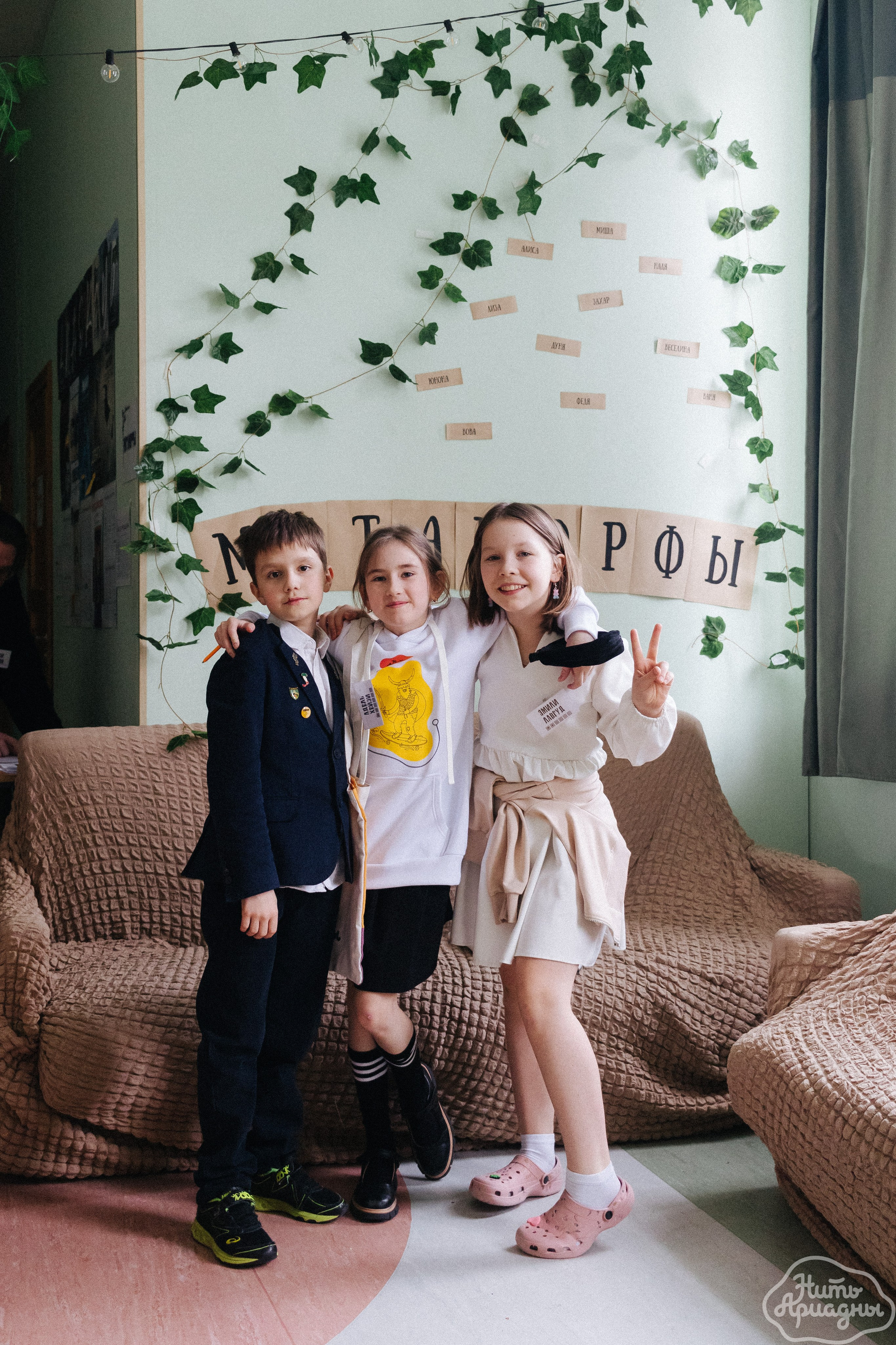 Детские мероприятия (квесты, лагеря, вечеринки). Коммерческий фотограф в Санкт-Петербурге (СПб) Екатерина Панчёха, Панчёшка